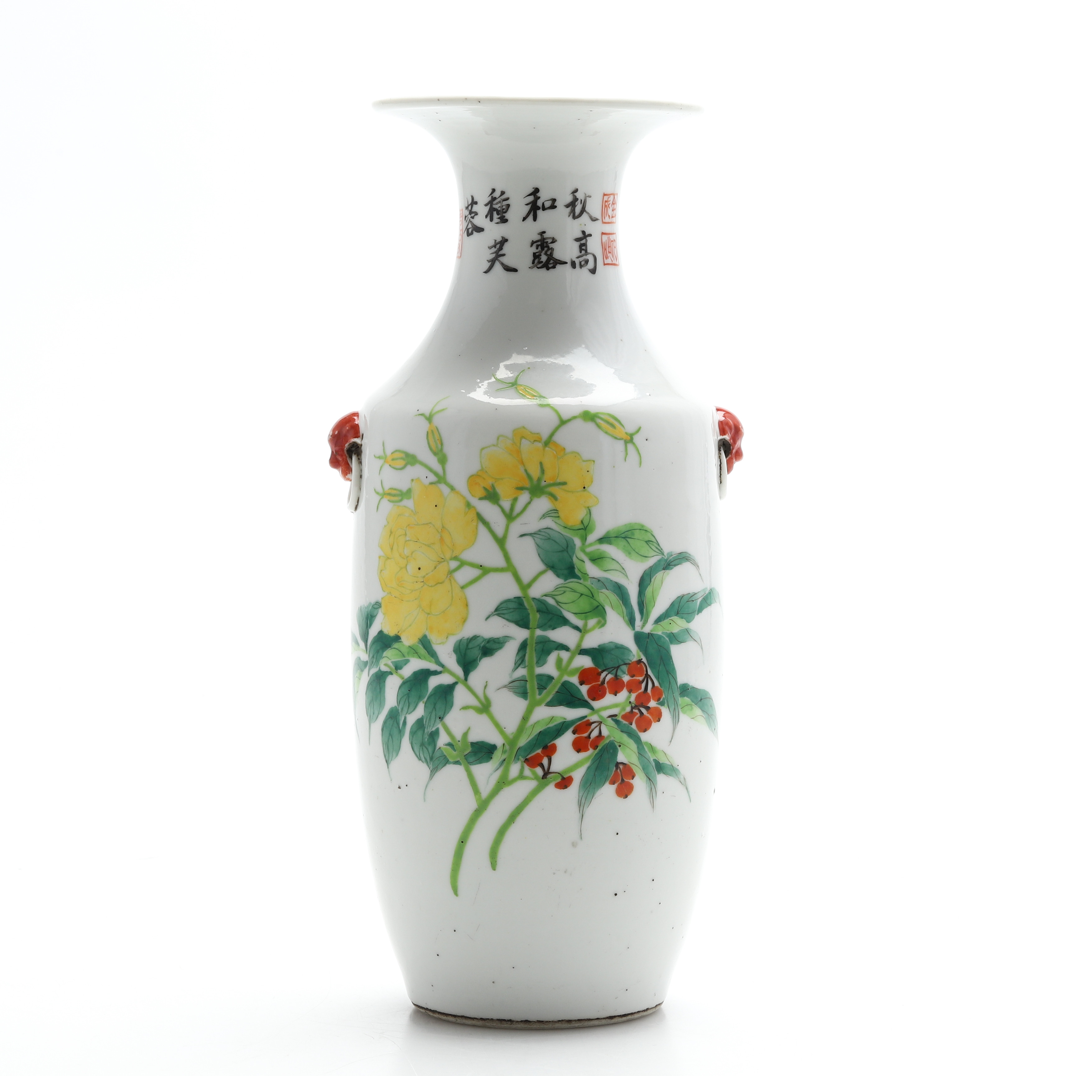 VAS, porslin, Kina, dekor i kalligrafi samt pioner ,Republiken Kina (1912-1949.)