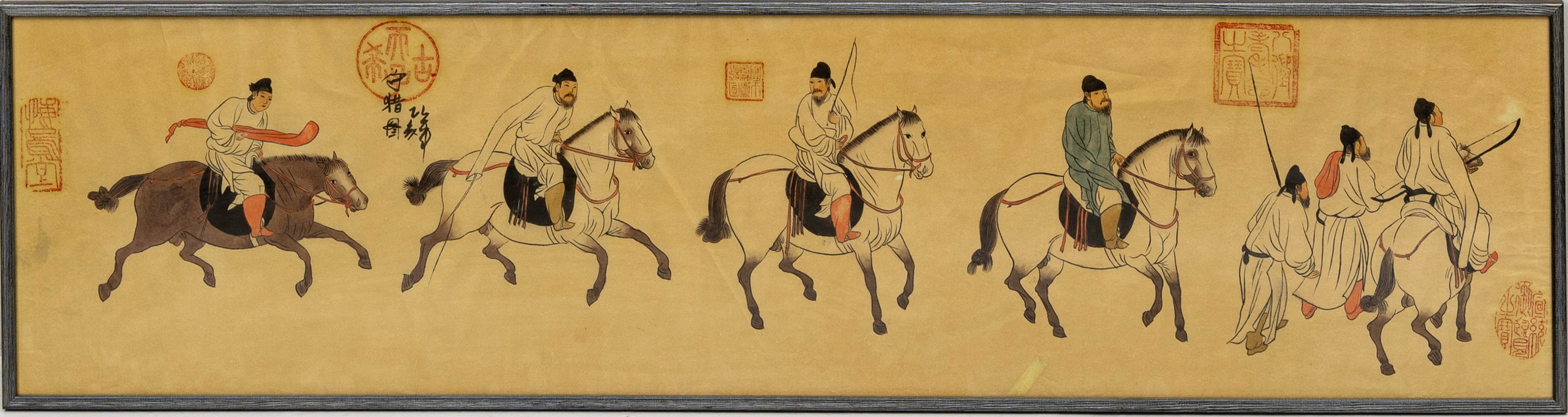 OIDENTIFIERAD KONSTNÄR. "Fem berusade prinsar återvänder till Häst", akvarell, märkt med bla Qianlongs märke. Kina, 1900-tal.