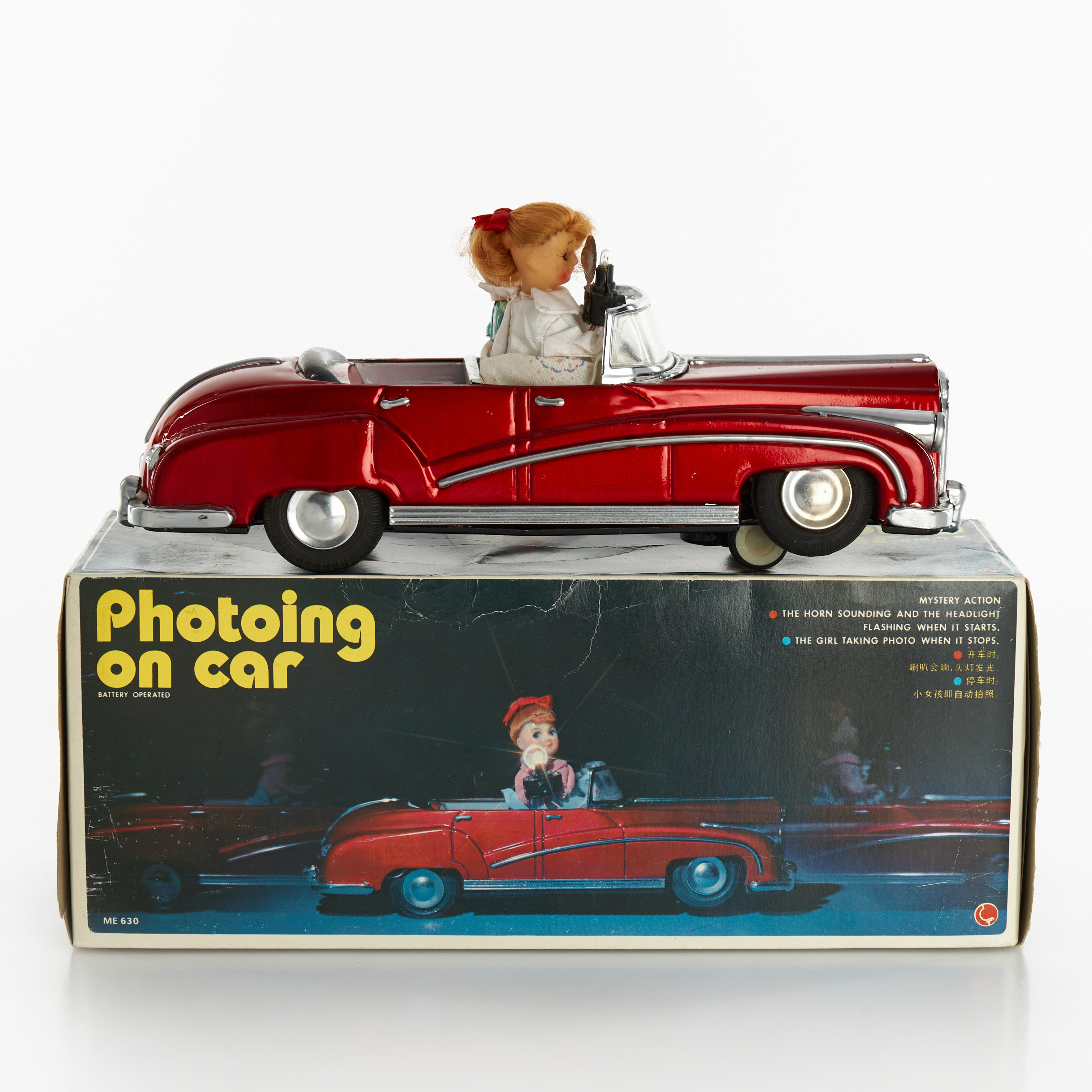 PLÅTLEKSAK, "Photoing on Car", litegraferad plåt/plast, batteri, originalkartong, Kina, 1970-tal.