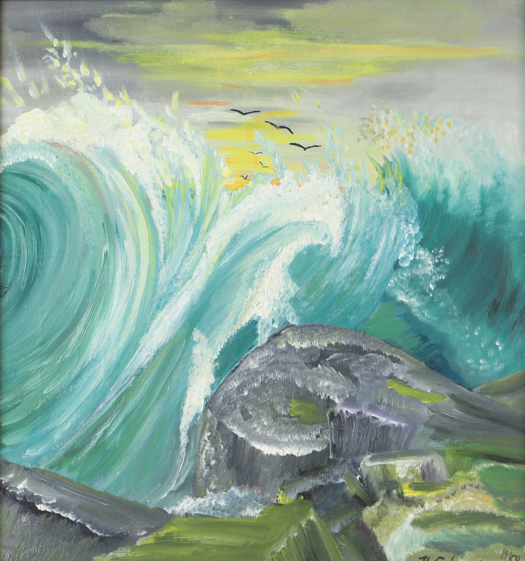 OIDENTIFIERAD KONSTNÄR. "Tidens morgon, olja på duk, signerad K G Larsson 1958.