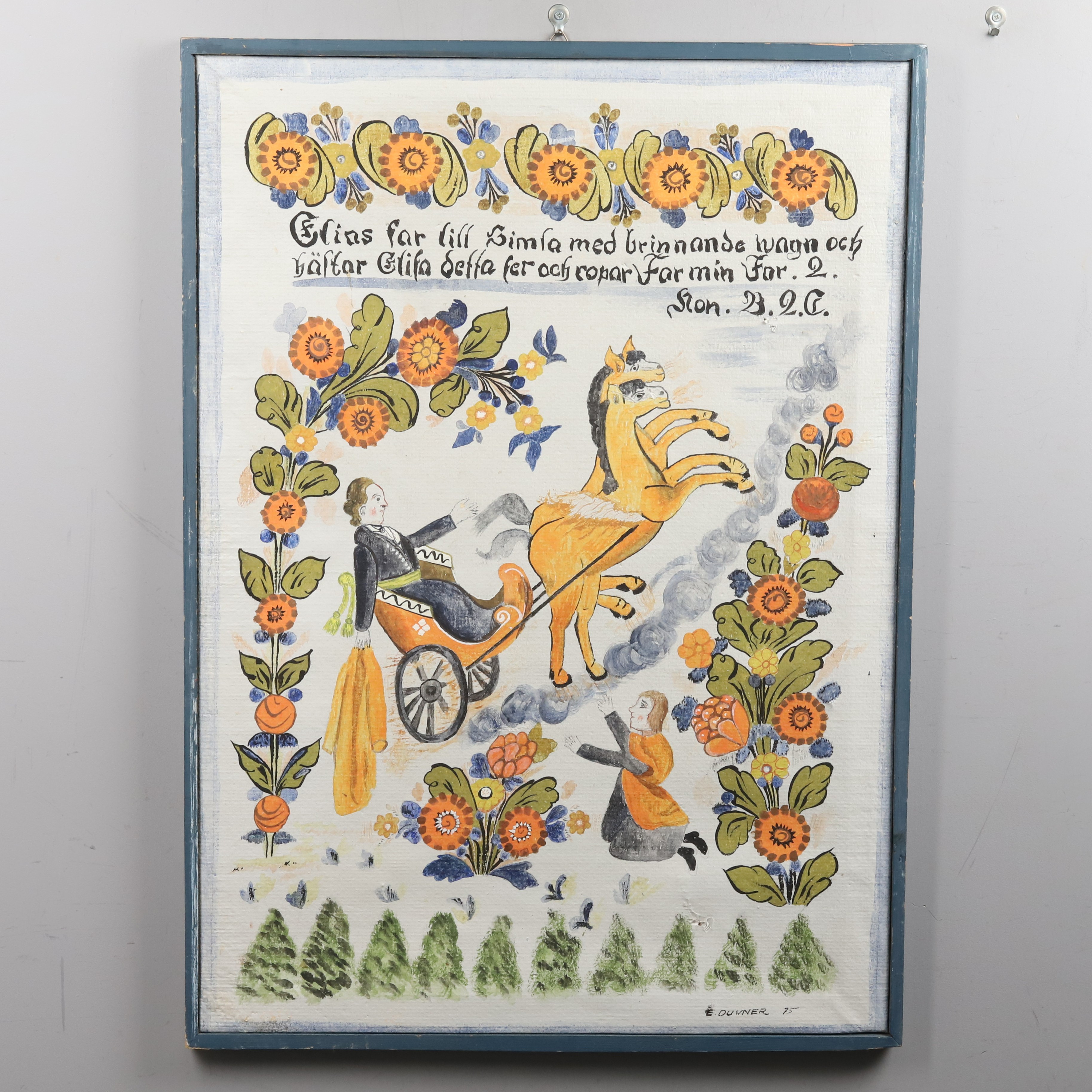 OIDENTIFIERAD KONSTNÄR. Blandtekning på pappväv, "Elias himmelsfärd", signerad och daterad E. Duvner -75.