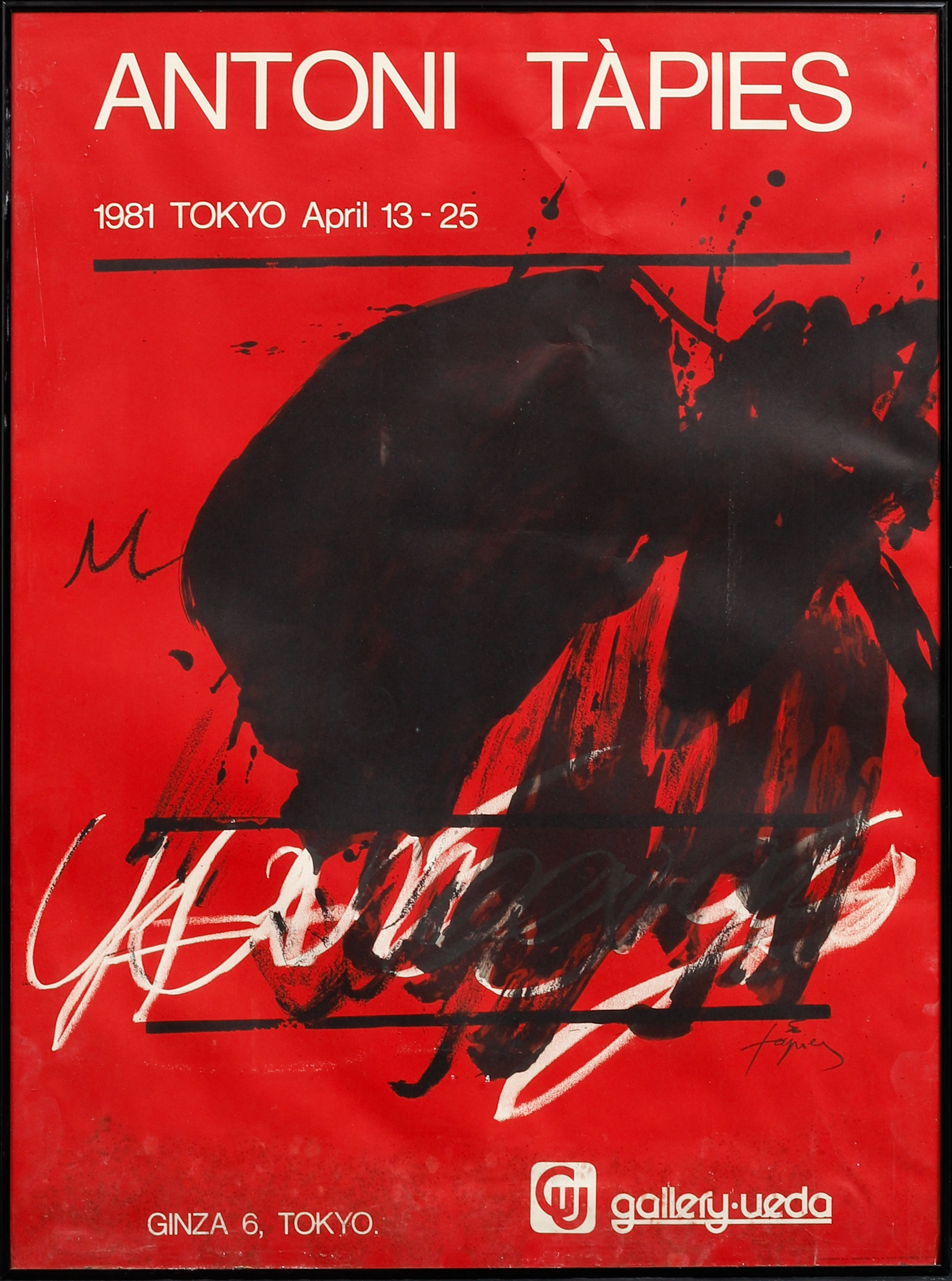 UTSTÄLLNINGSAFFISCH. Antoni Tápies 1981.
