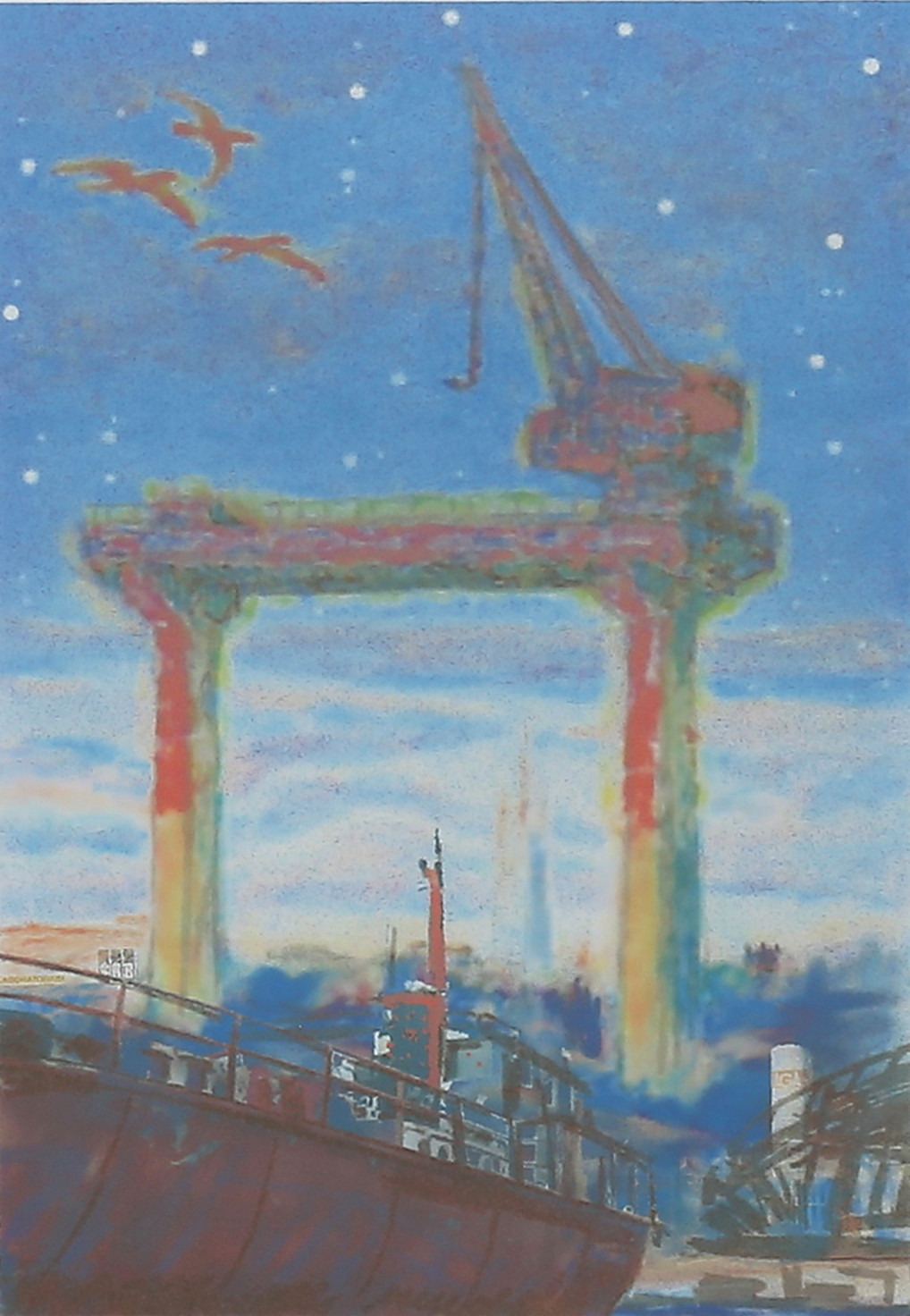 WILLY STRÖMQUIST. "Bockkran Oskarshamn", färglitografi, signerad, numrerad 3/10.