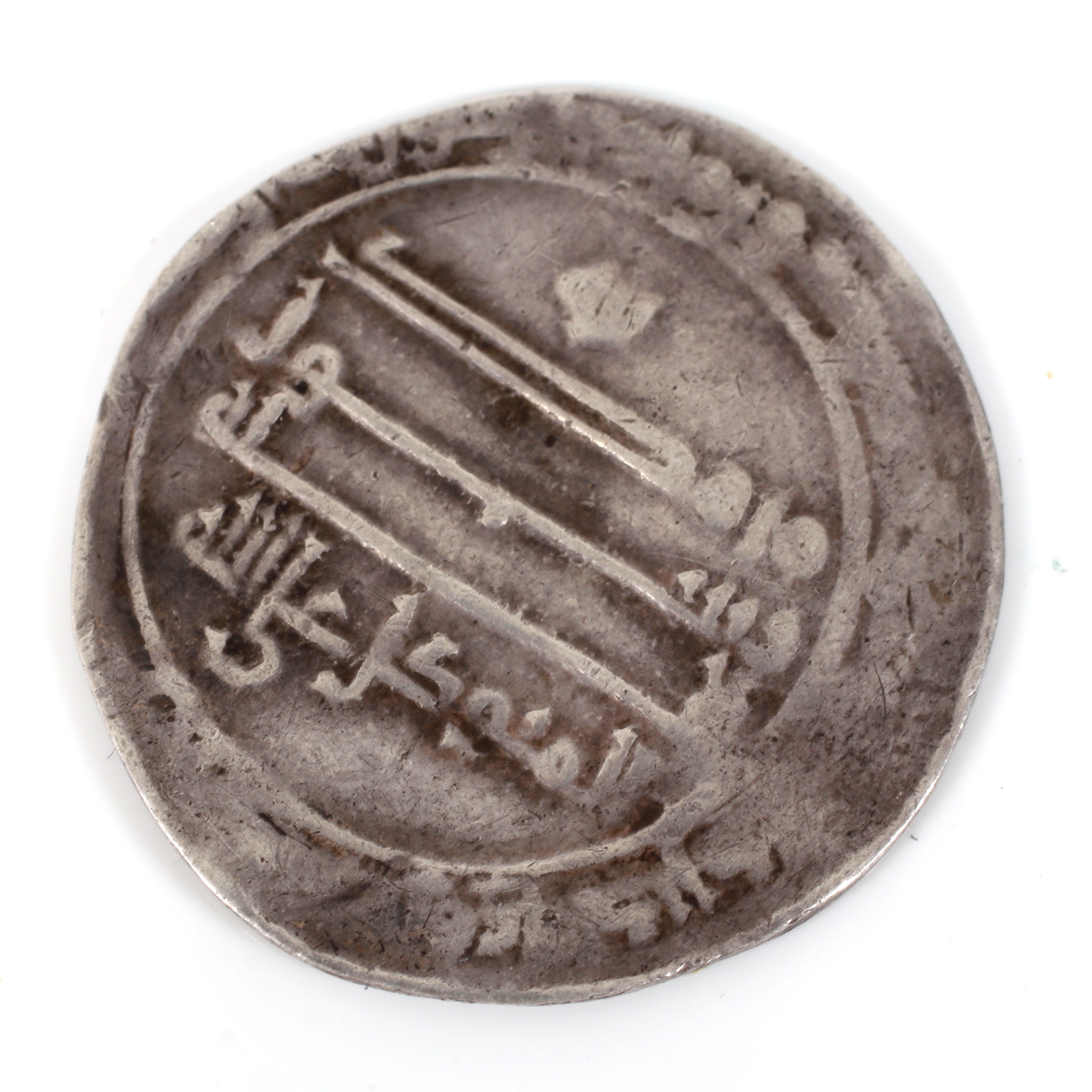 MYNT, silver, Dirham, Abbasidiska riket.