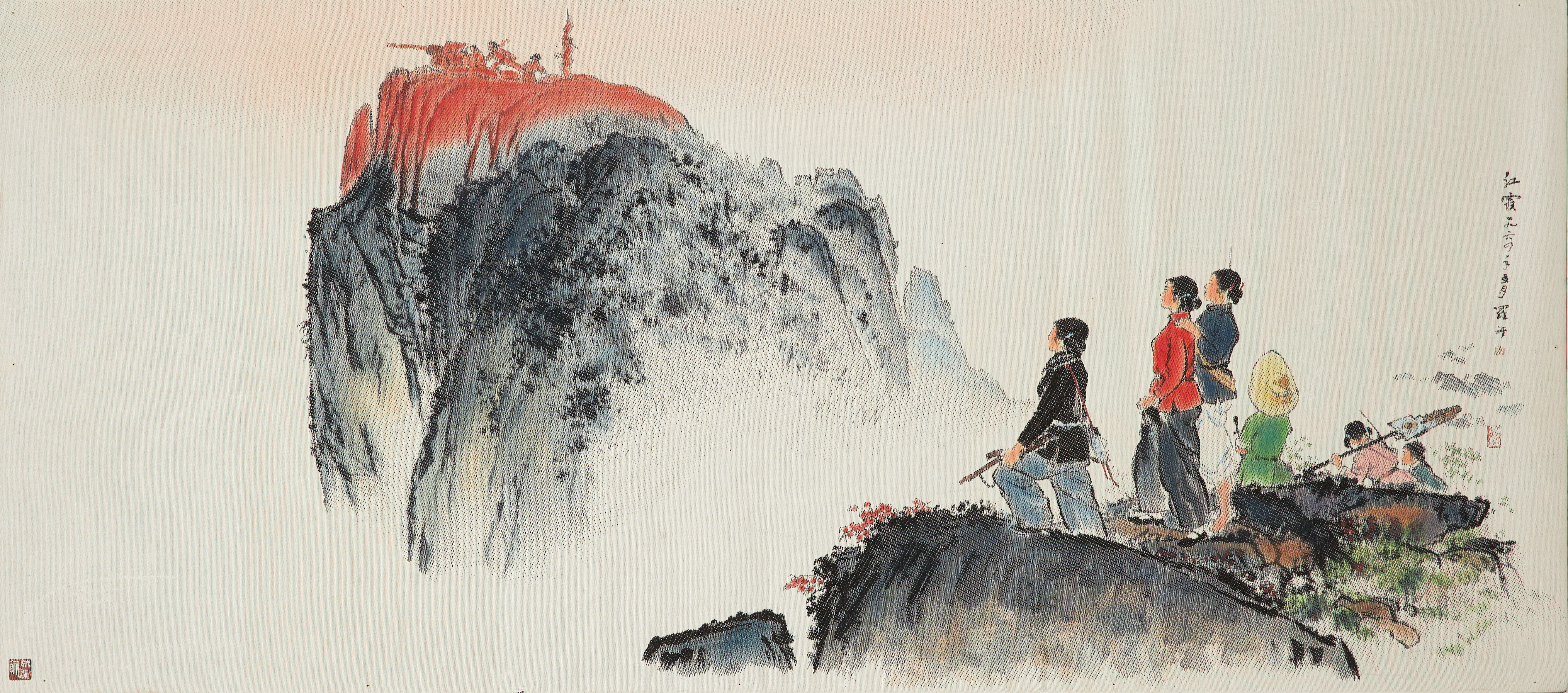 LUO QI, efter, textilväv, "Red Glow", Kina.