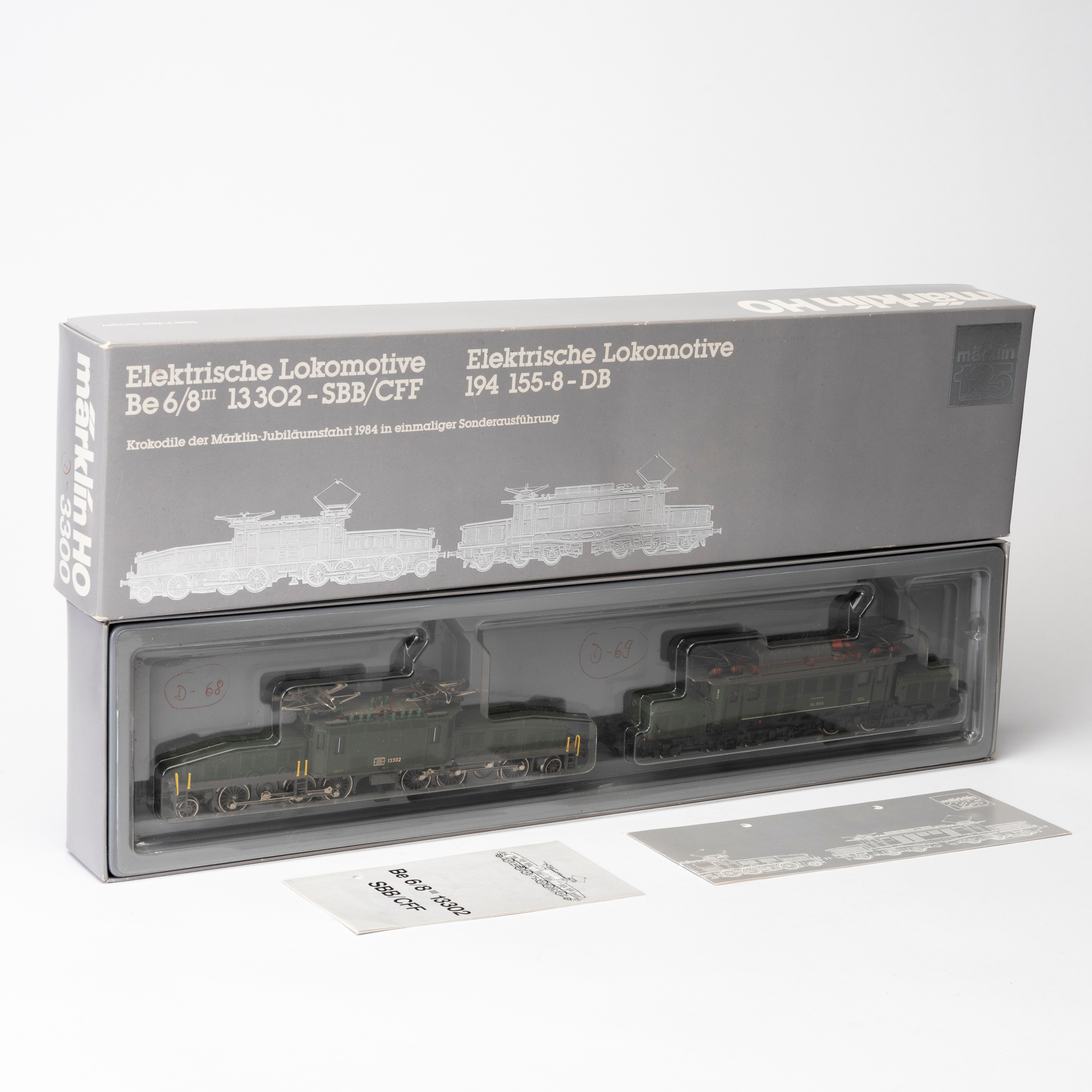 MÄRKLIN 3300 ELLOK, set med två lok, "Krokodiler", Be 6/8, SBB samt 194 155-8, DB, originalförpackning.