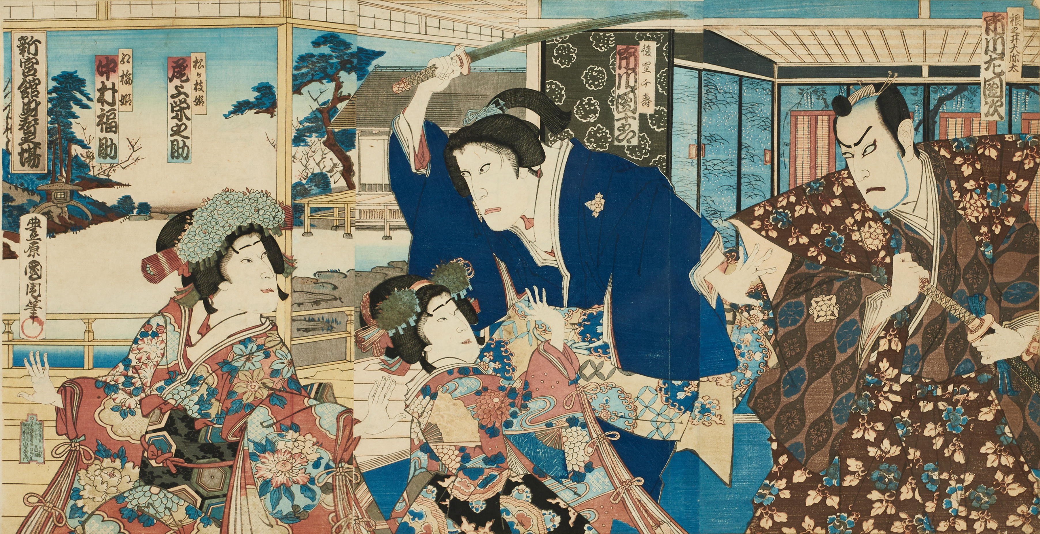 TOYOHARA KUNICHIKA (1835-1900), skådespelare, triptyk, 1800-tal.