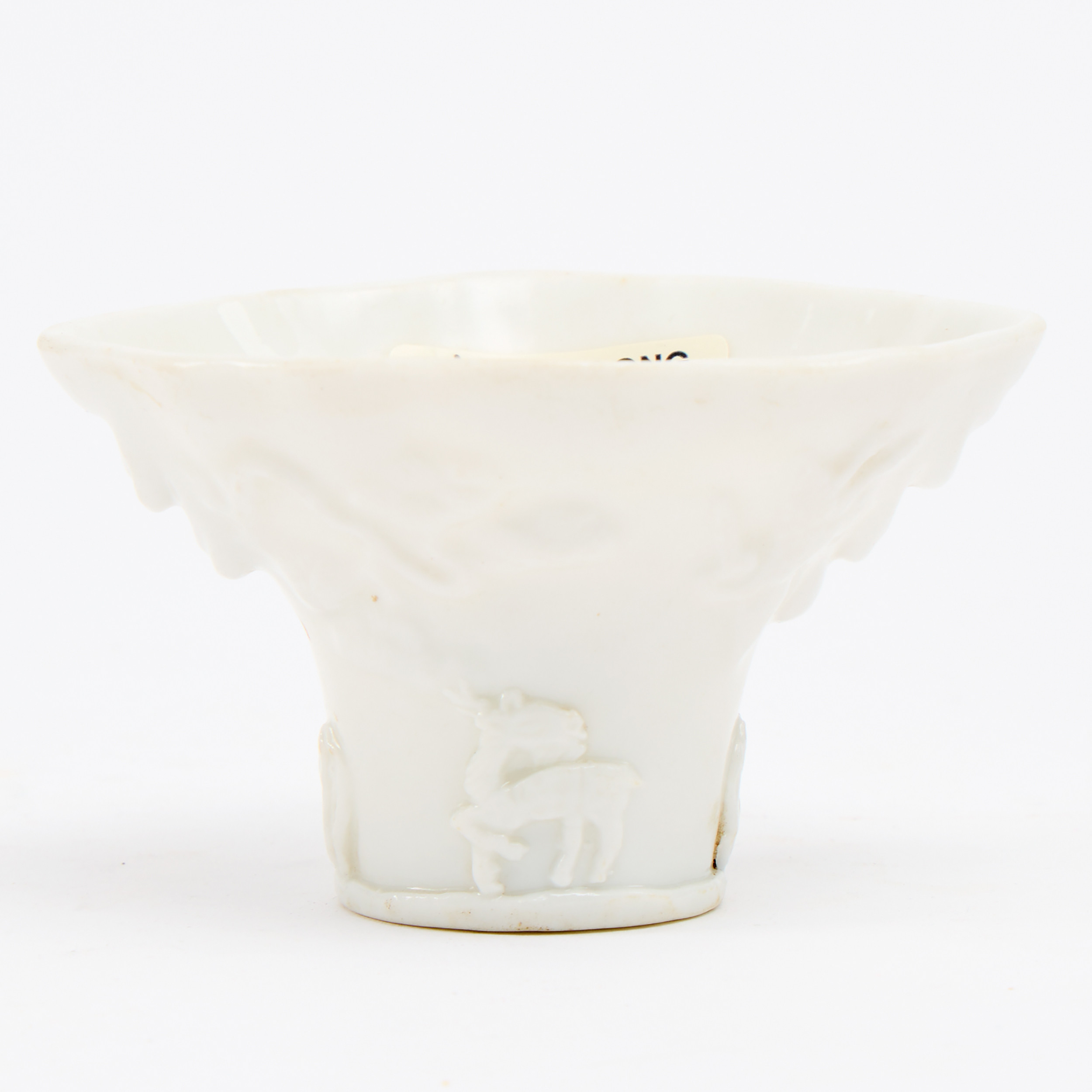 VINKOPP Kina 1700-tal porslin.