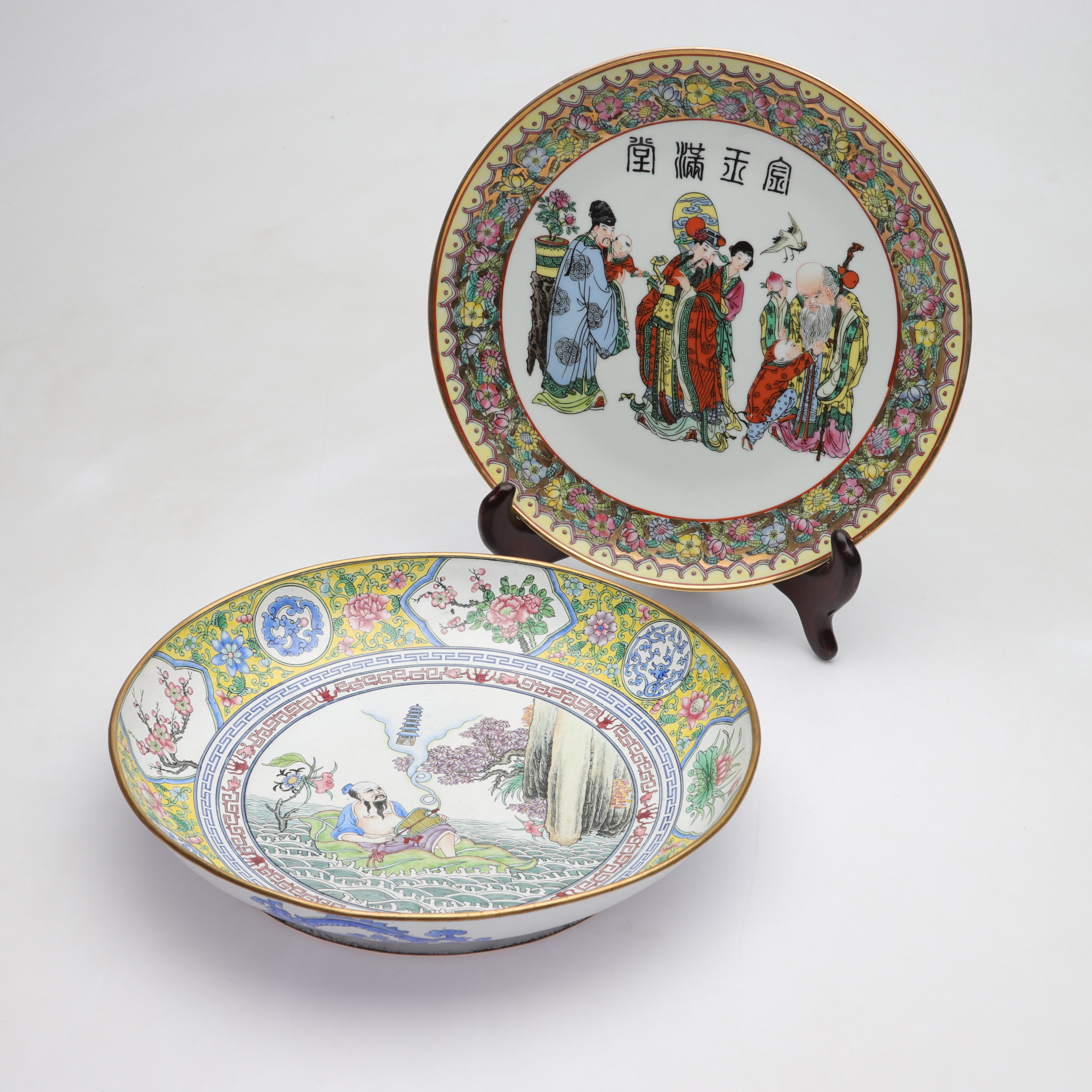 FAT & SKÅL, porslin/emaljerad metall, Kina, 1900-talets andra hälft.