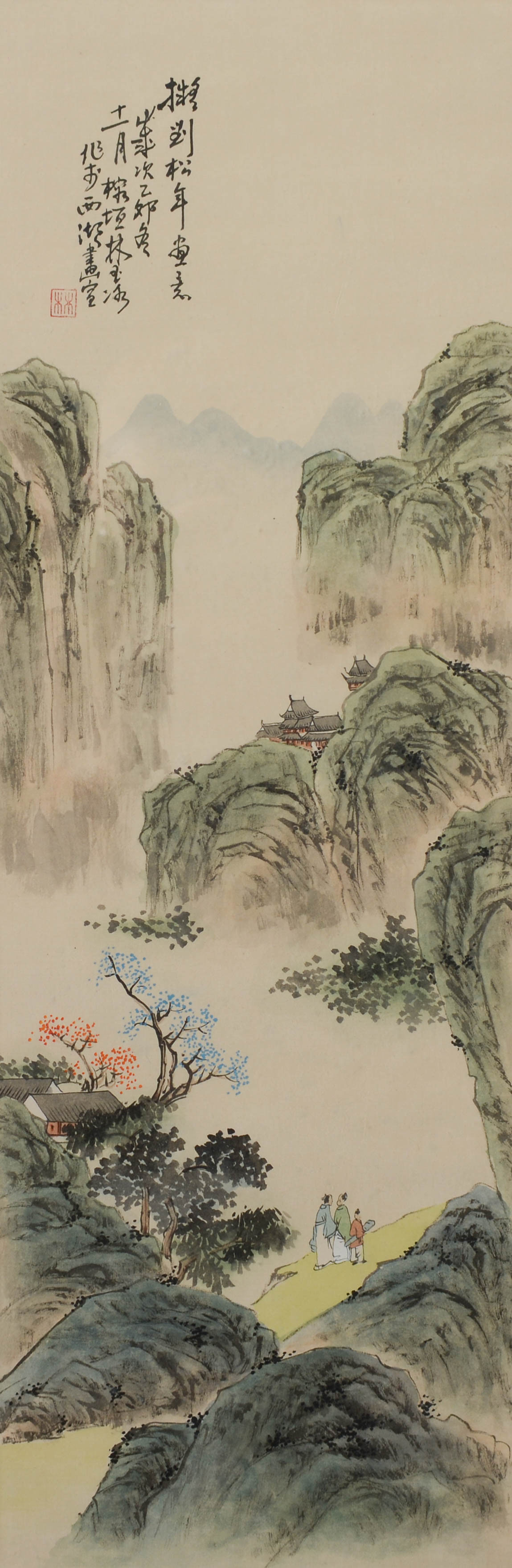 OKÄND KONSTNÄR. Landskapsmåleri med berg, sidenmålning, Kina.