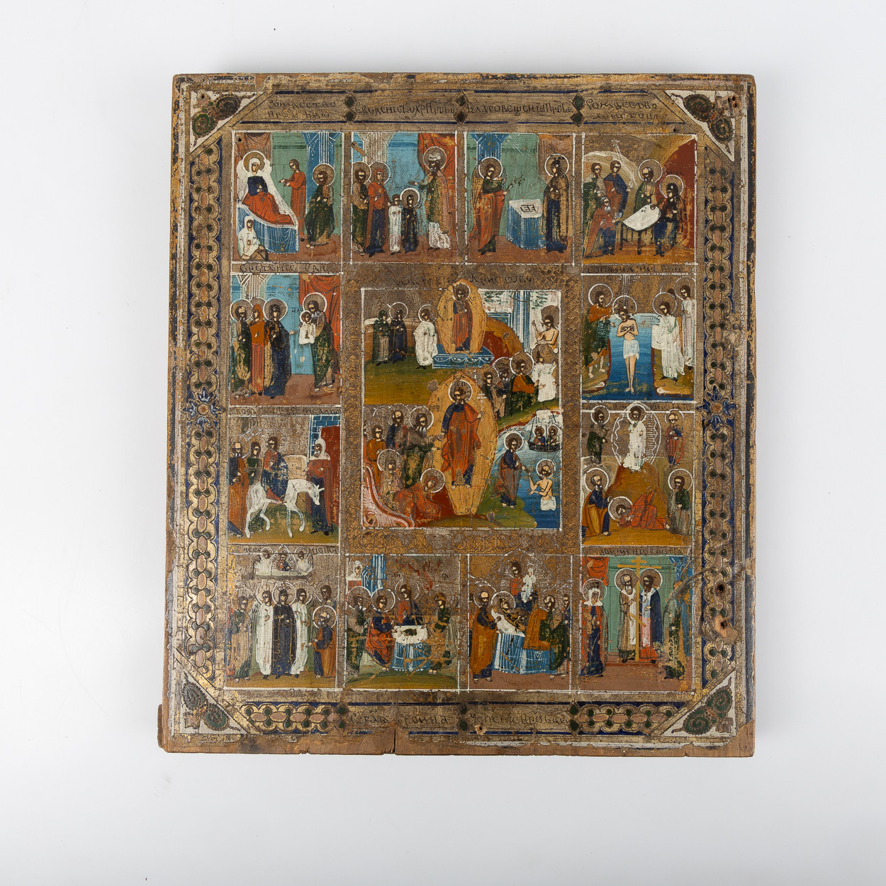 IKON, Grekland, 1800-tal, äggtempera på pannå, med scener ur Jesu liv - nedstigandet och uppståndelsen till dödsriket samt högtidsscener.