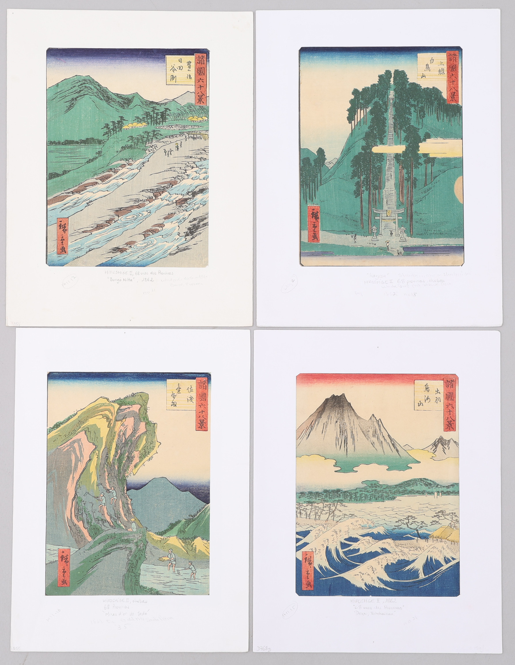 HIROSHIGE II (UTAGAWA SHIGENOBU) 1826-1869. FYRA TRÄSNITT, UKIYO-E, UR SERIEN "SHOKOKU ROKUJŪ-HAKKEI", 1862.