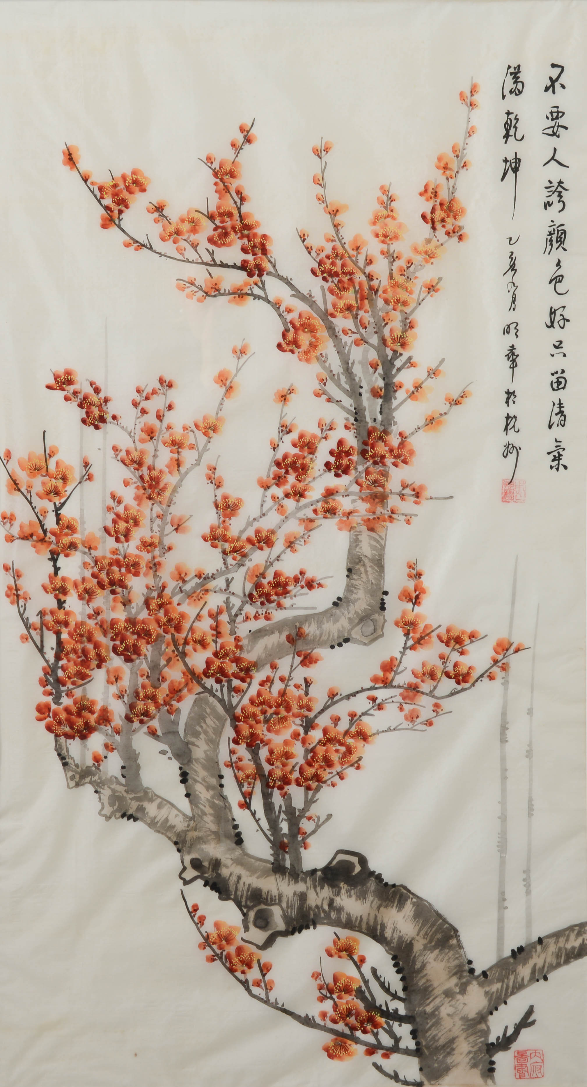 OKÄND KONSTNÄR. Landskapsmåleri med vårblomster, sidenmålning, Kina.