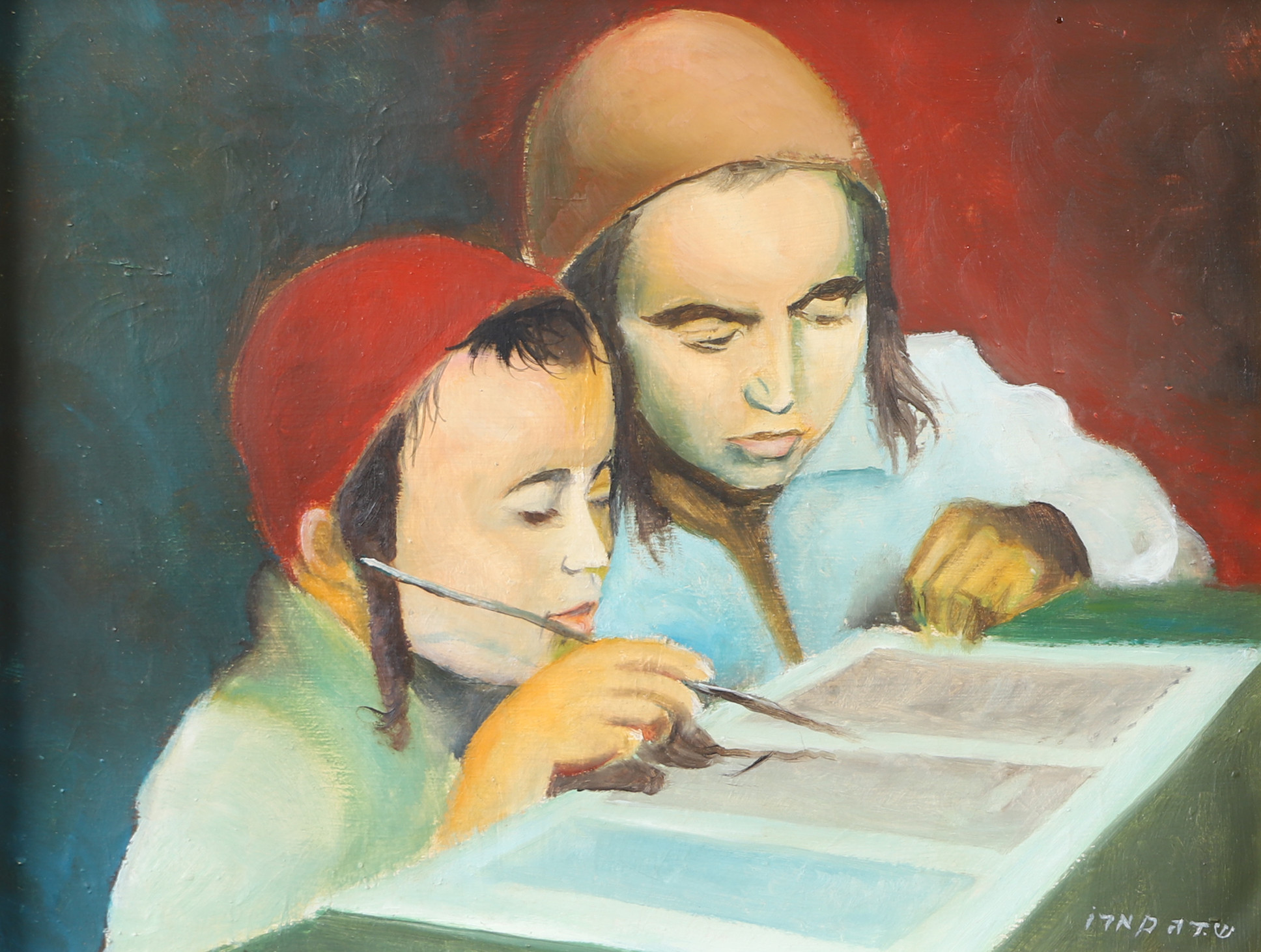 OIDENTIFIERAD KONSTNÄR. Läsande barn, o, otydligt signerad.