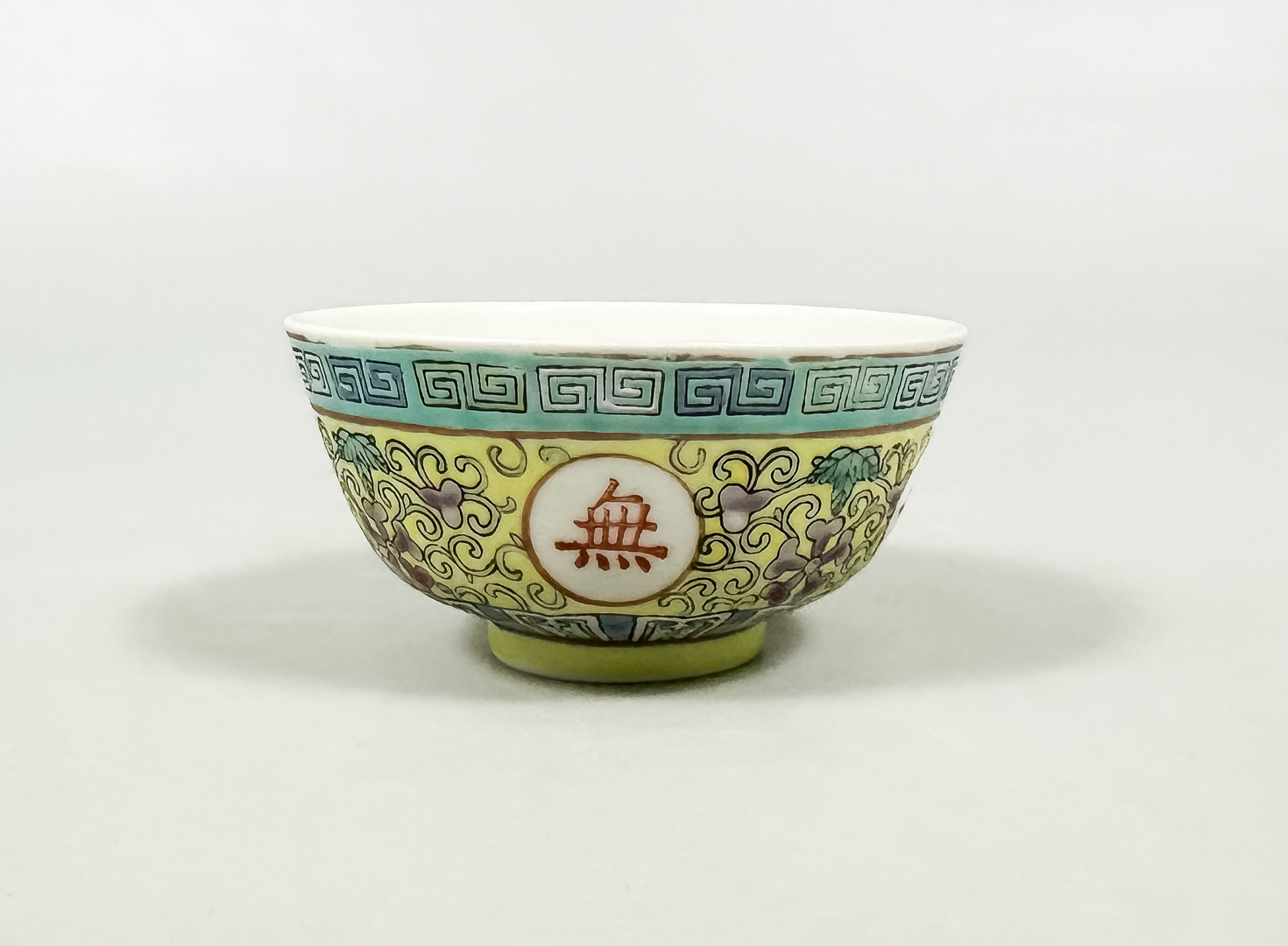 SKÅL, Porslin, Qianlong, Kina, 1900-tal.