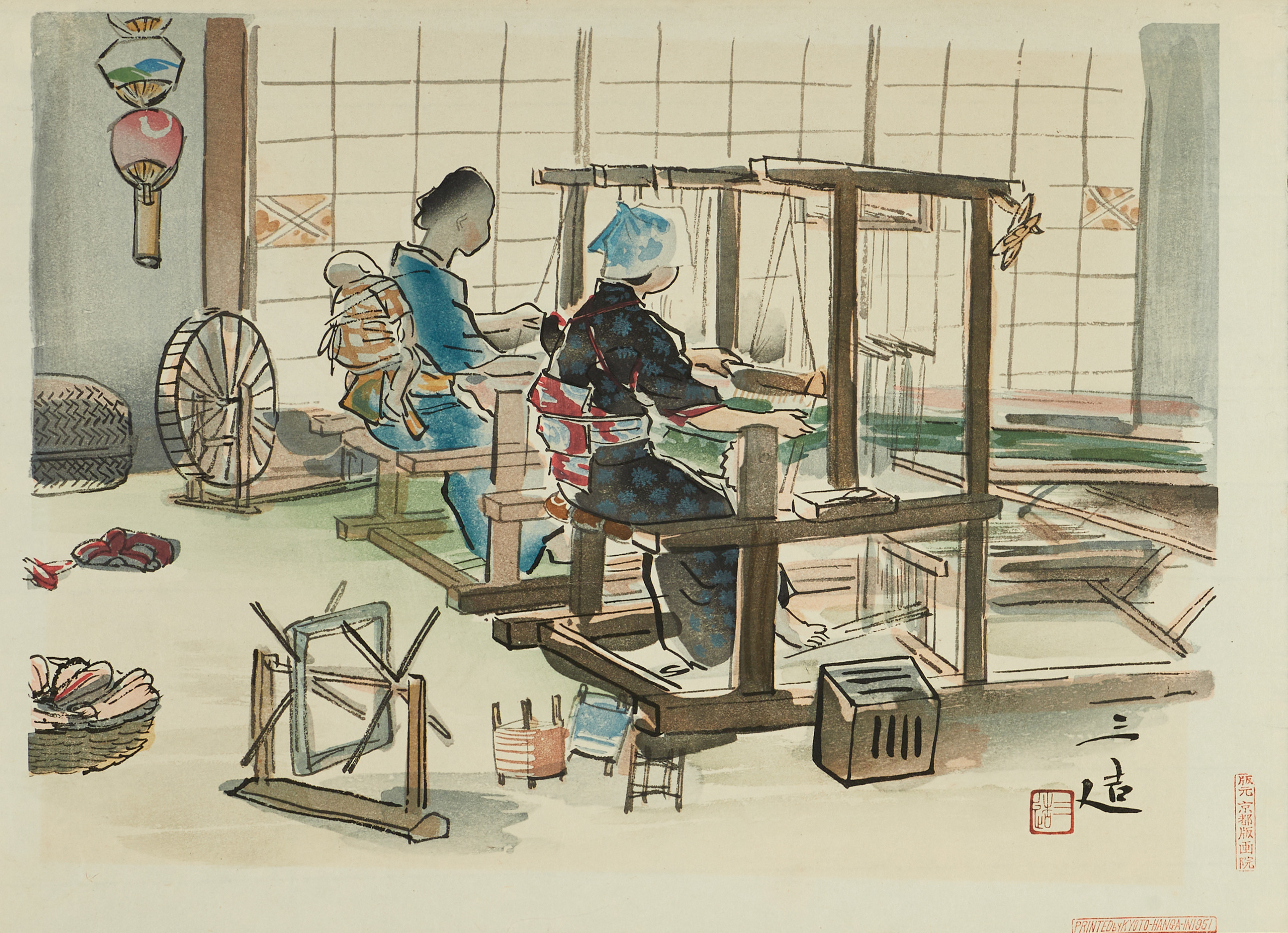 WADA SANZO (Japan 1883-1967), 2 blad, väverskor resp. kolhandlare ur serien "Showa Shokugyu E-zukushi" / Bilder av yrken under Showa-perioden. Träsnitt.