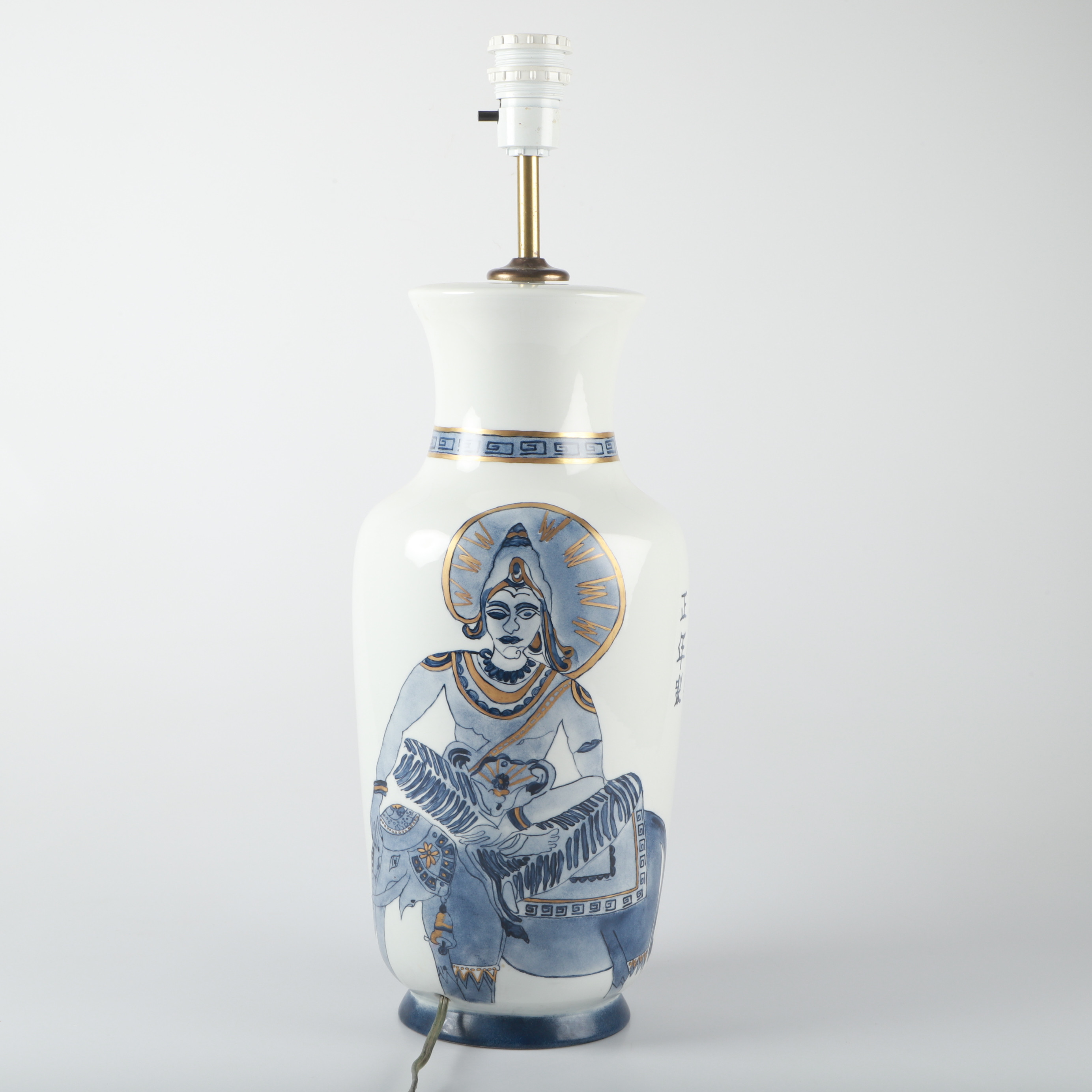 BORDSLAMPA, porslin, Ahlströms Elektriska EL-Armatur Installationer, 1900-talets andra hälft.