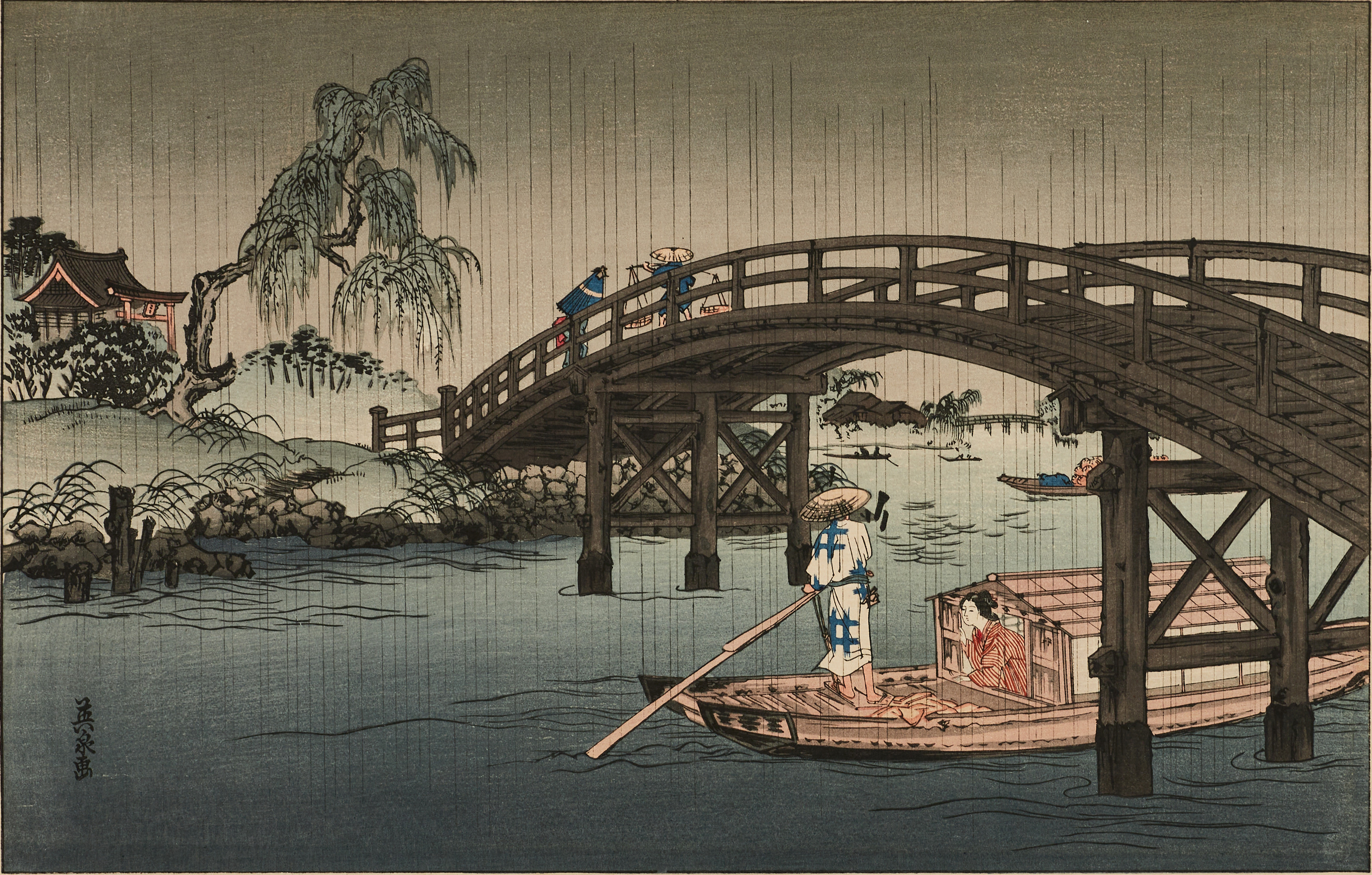 KOHO SHODA (JAPAN 1871-1946), En bro i regn, träsnitt.