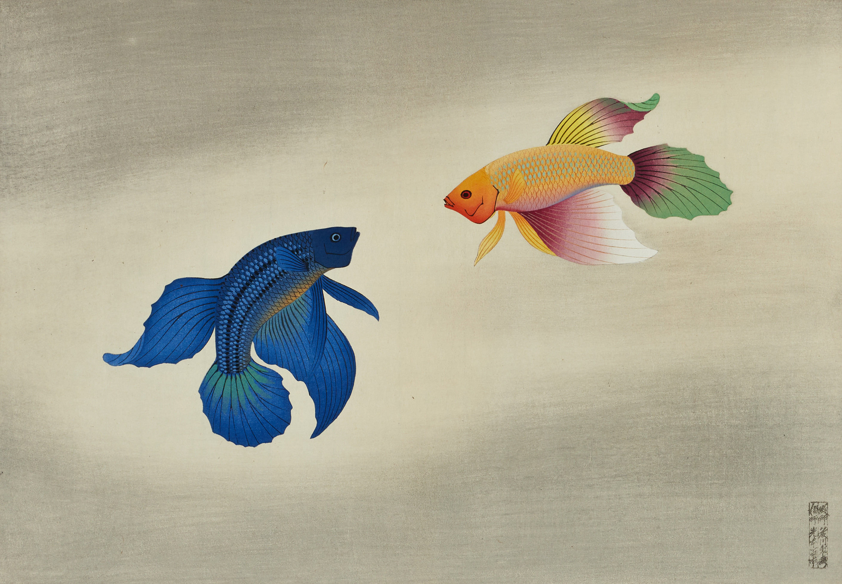 BAKUFU OHNO (Japan 1888-1976), stridande fiskar ur serien "Dai nihon gyorui gashu" / Great Japanese Fish Picture Collection. Träsnitt.