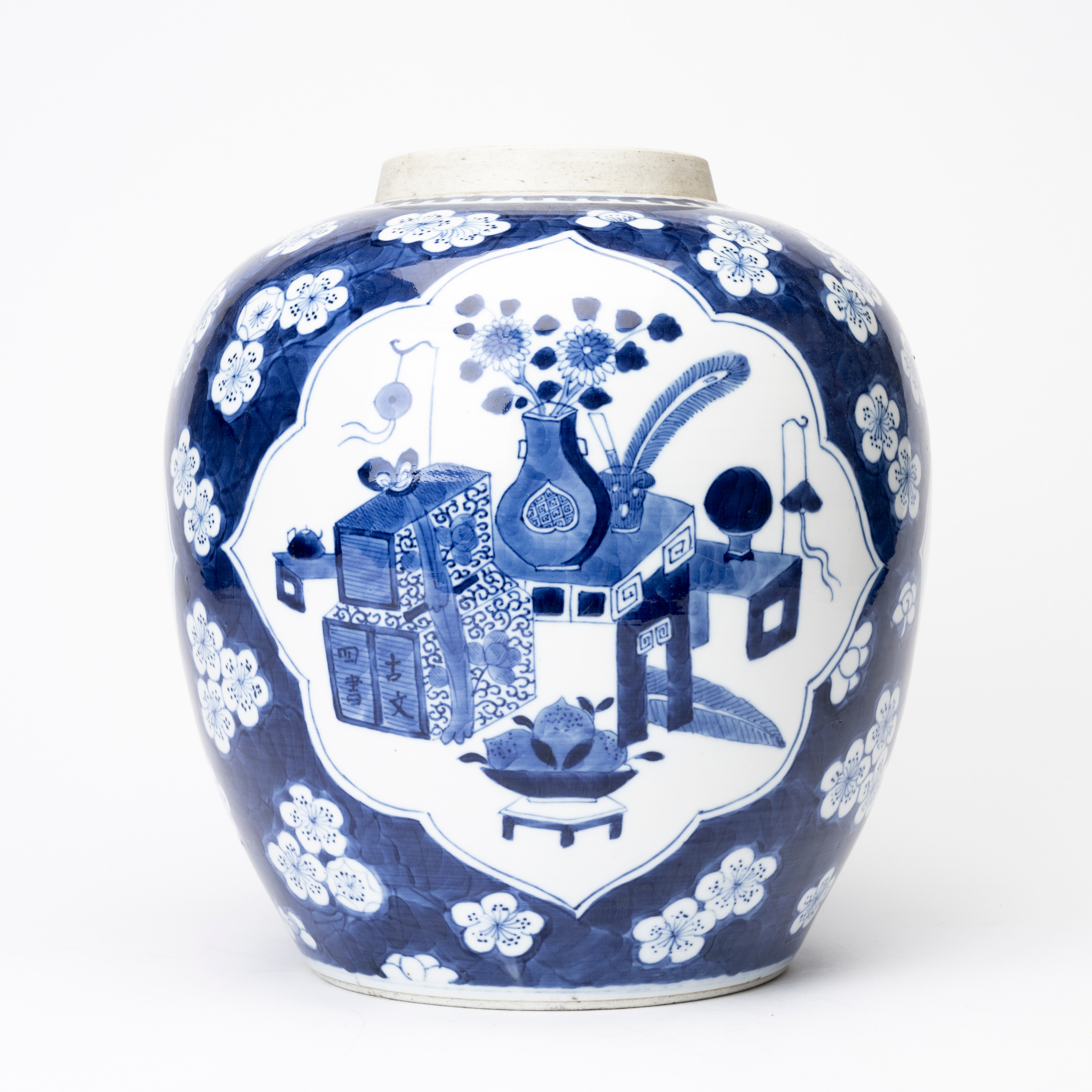 BOJAN, porslin, Kina, Kangxistil, 1800-tal.