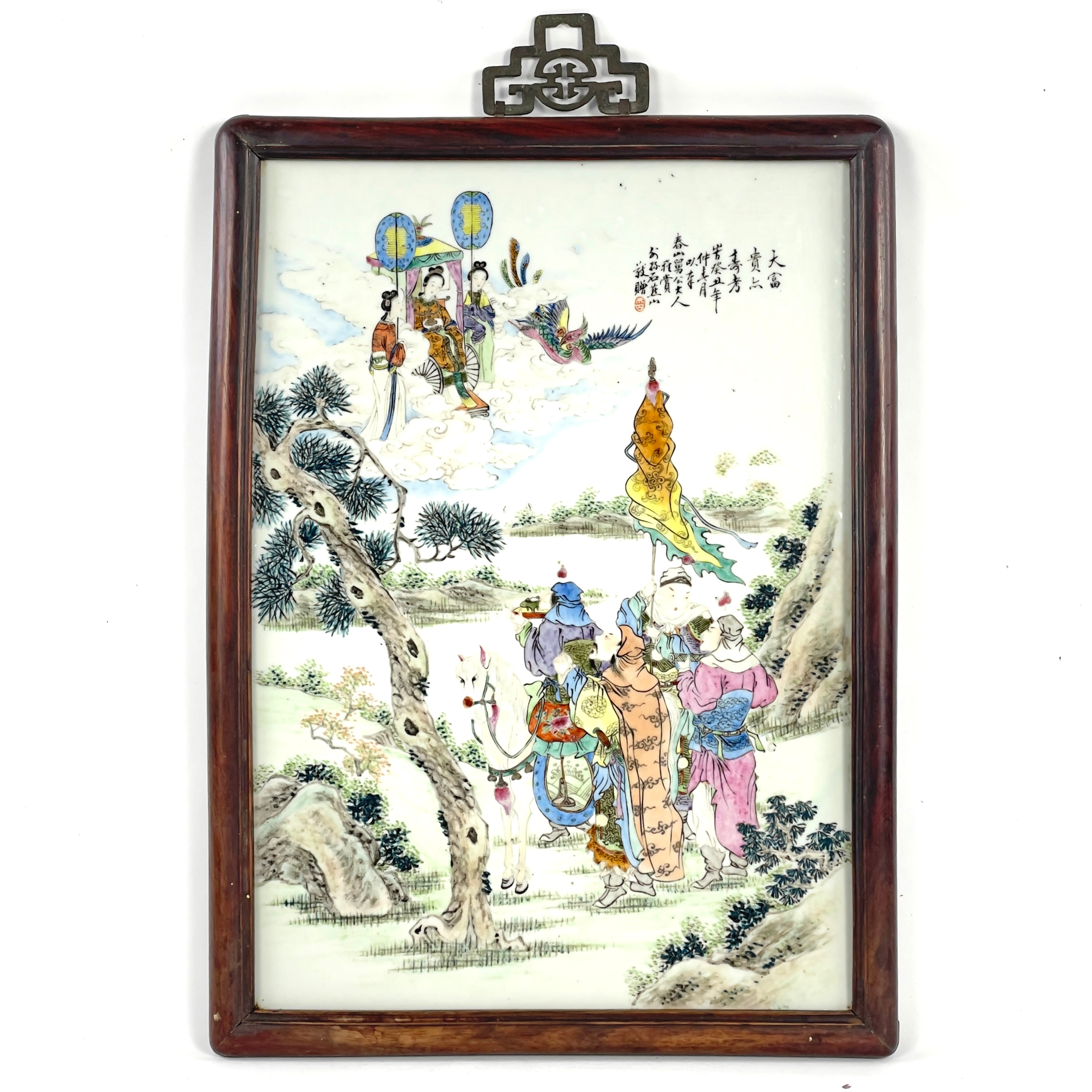 PLAKETT, porslin, Kina, 1800/1900-tal.