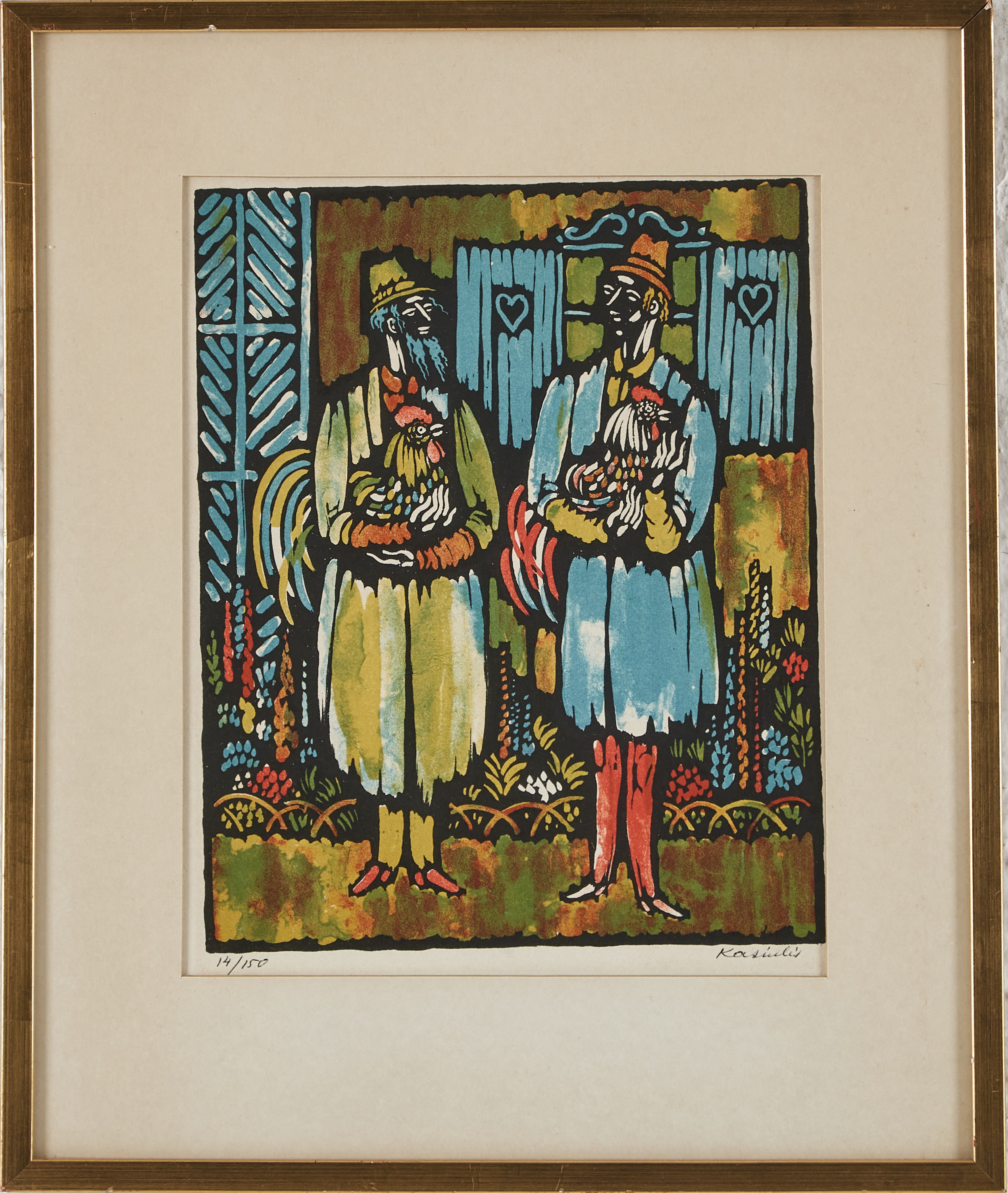 VYTAUTAS KASIULIS (1918-1995). Män med tuppar, träsnitt.