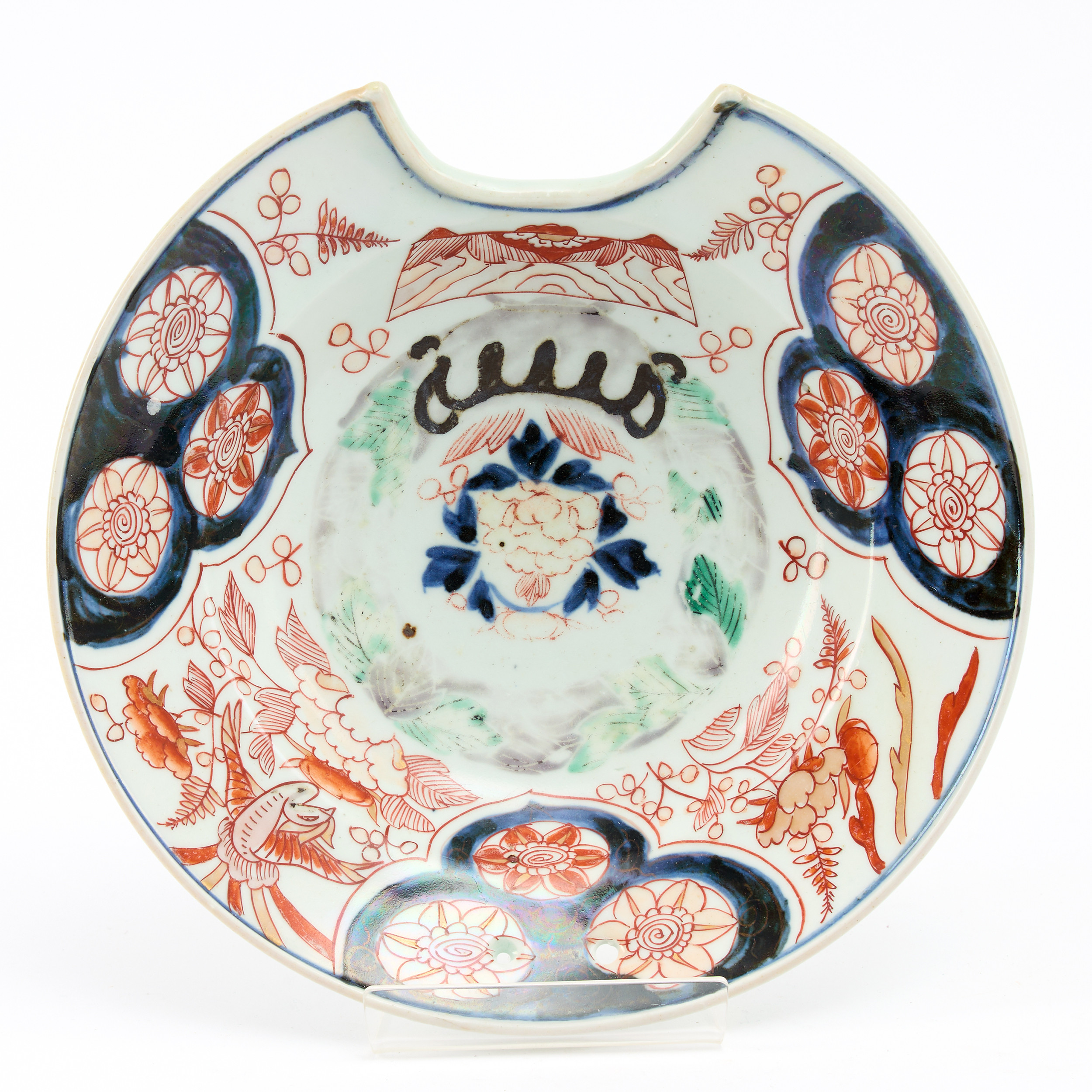 RAKFAT Japan 1700-tal porslin.