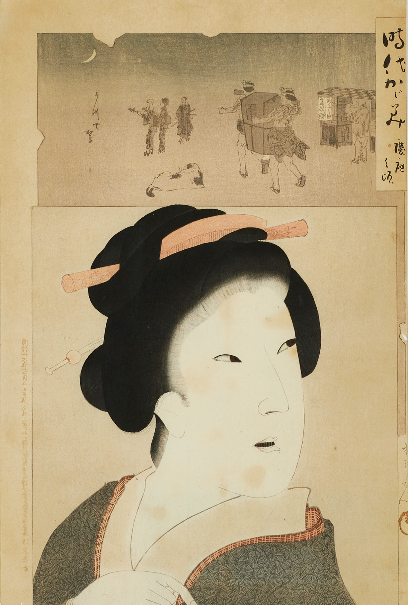 CHIKANOBU (Japan 1838-1912), Jidai Kagami, ur serien "Spegeln från tiderna", 1897, träsnitt.