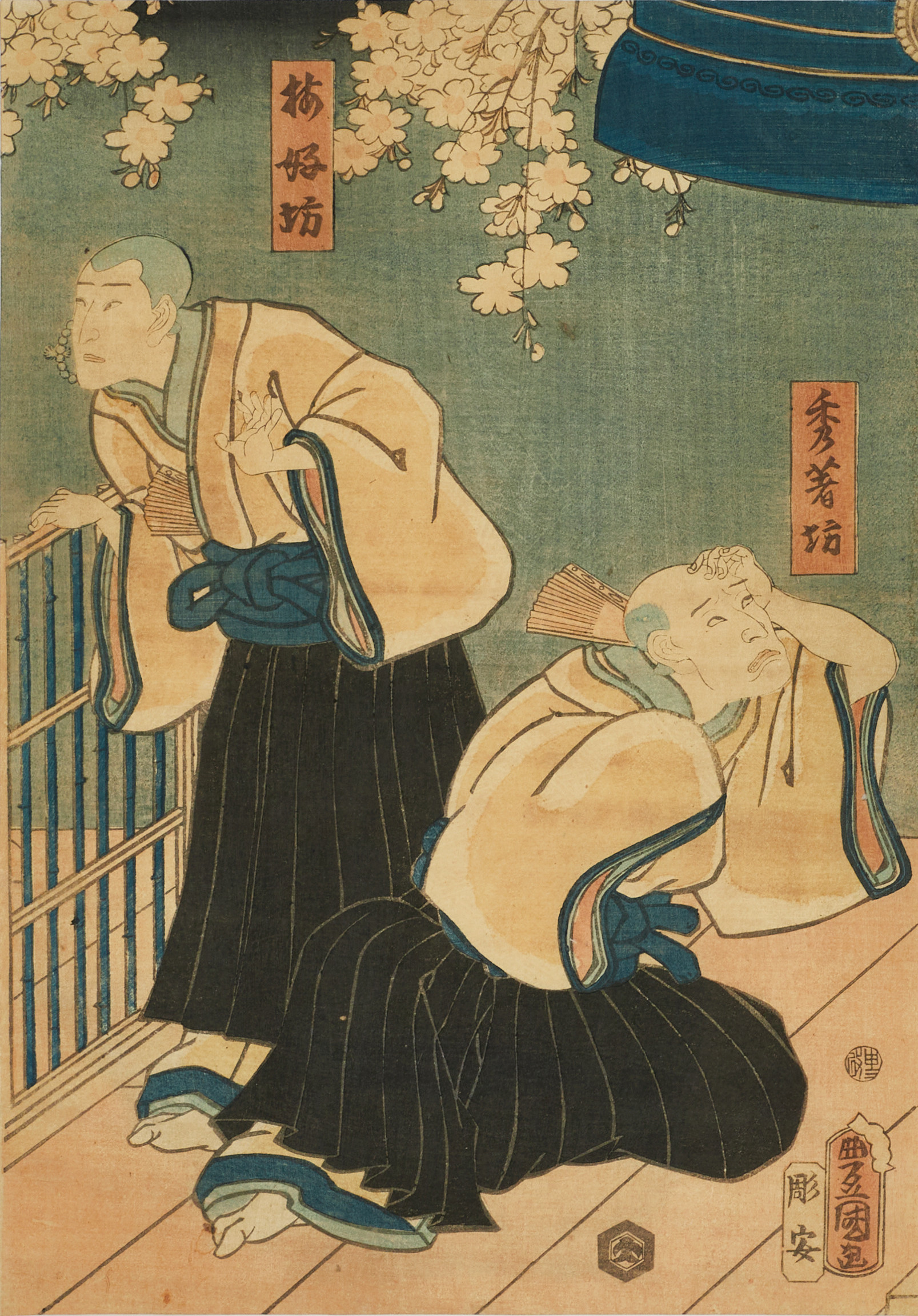 KUNISADA/TOYOKUNI III (Japan 1786-1865), Onoe Kikugoro IV som Shirabyoshi Hanako och Nakamura Fukusuke som Shirabyoshi Sakyragi, träsnitt, 1800-tal.