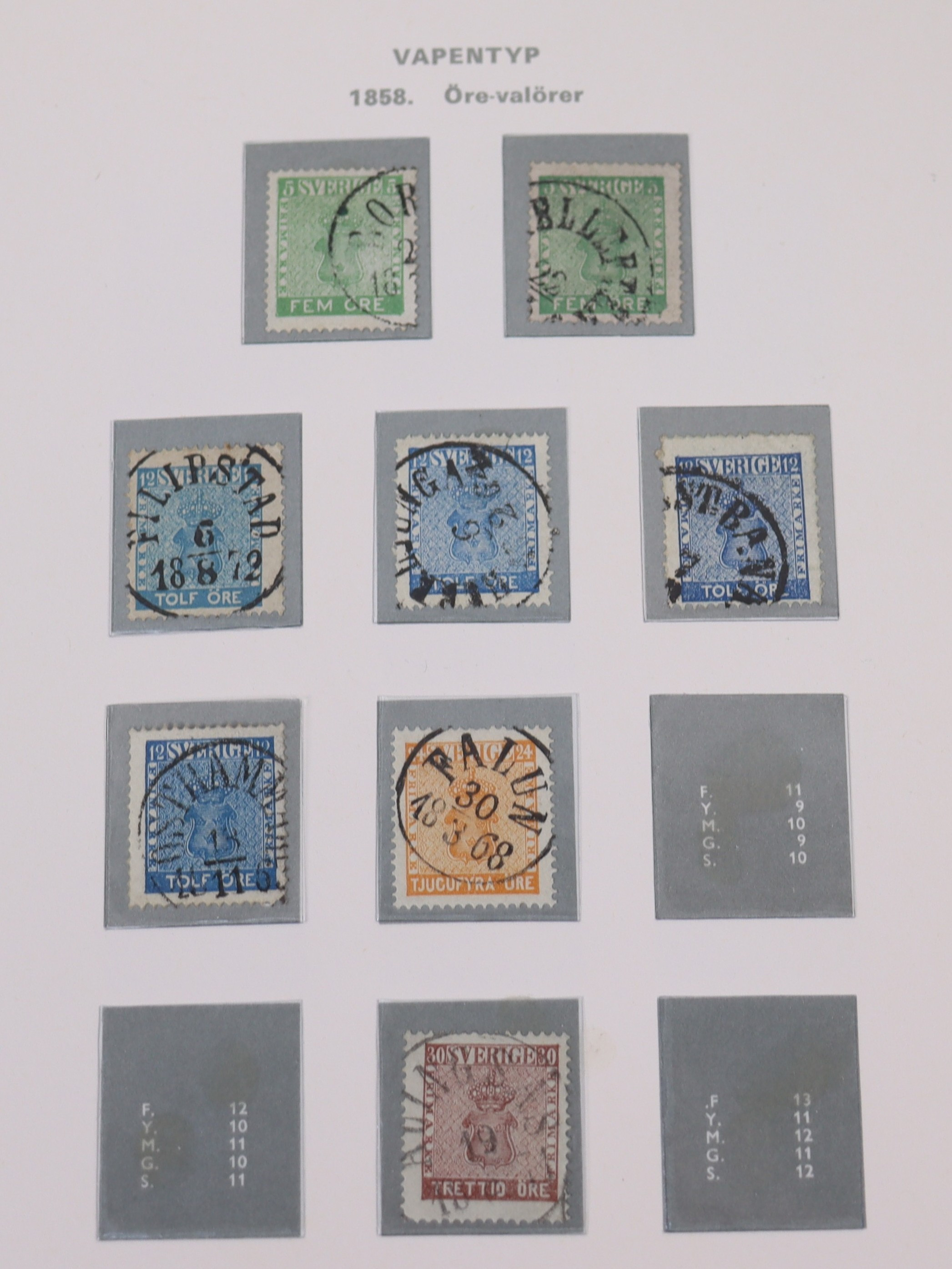 FRIMÄRKEN, Sverige 1855 - 1978 och Postfriskt från 1943, 2 album.