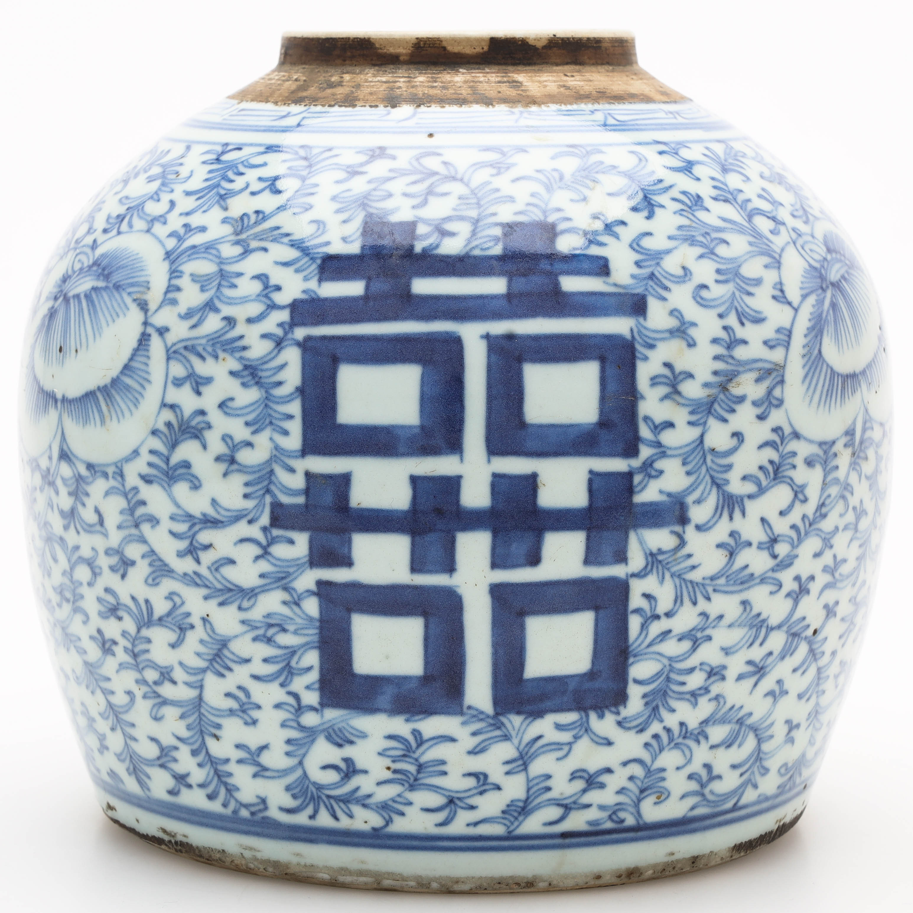 INGEFÄRSKRUS, porslin, underglasyr i blått, dubbel lycka, Kina, 1800-tal.