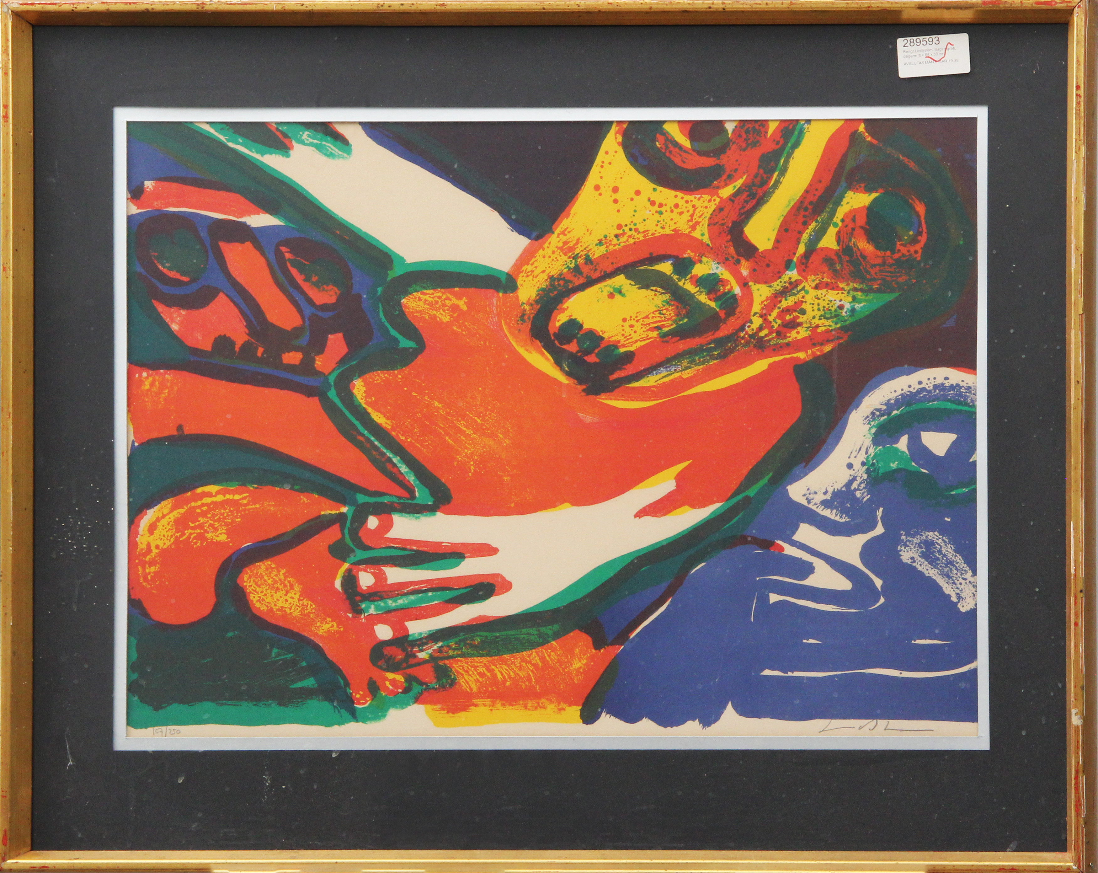 BENGT LINDSTRÖM. LITO, signerad.