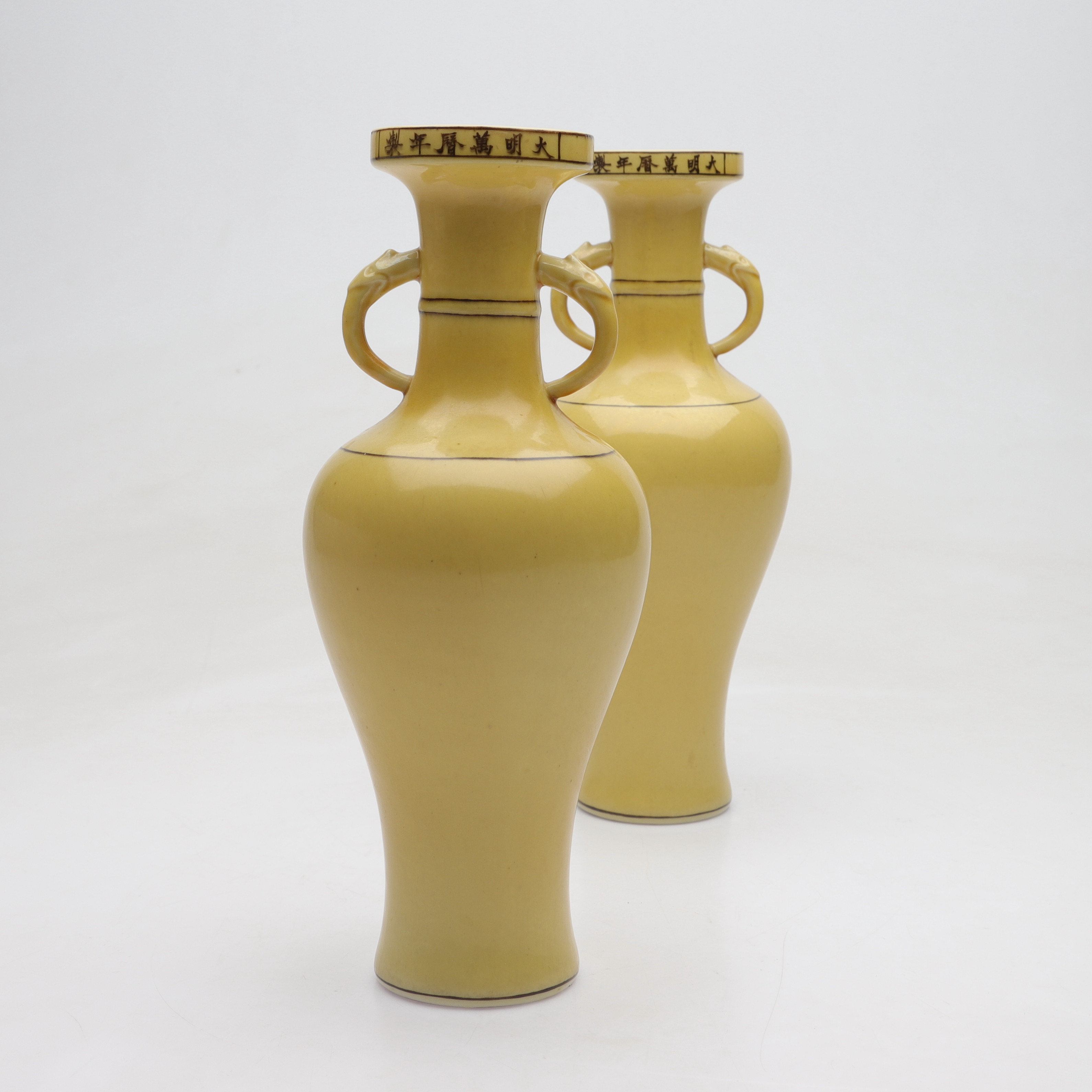 VASER, 1 par, porslin, Kina, 1900-tal.