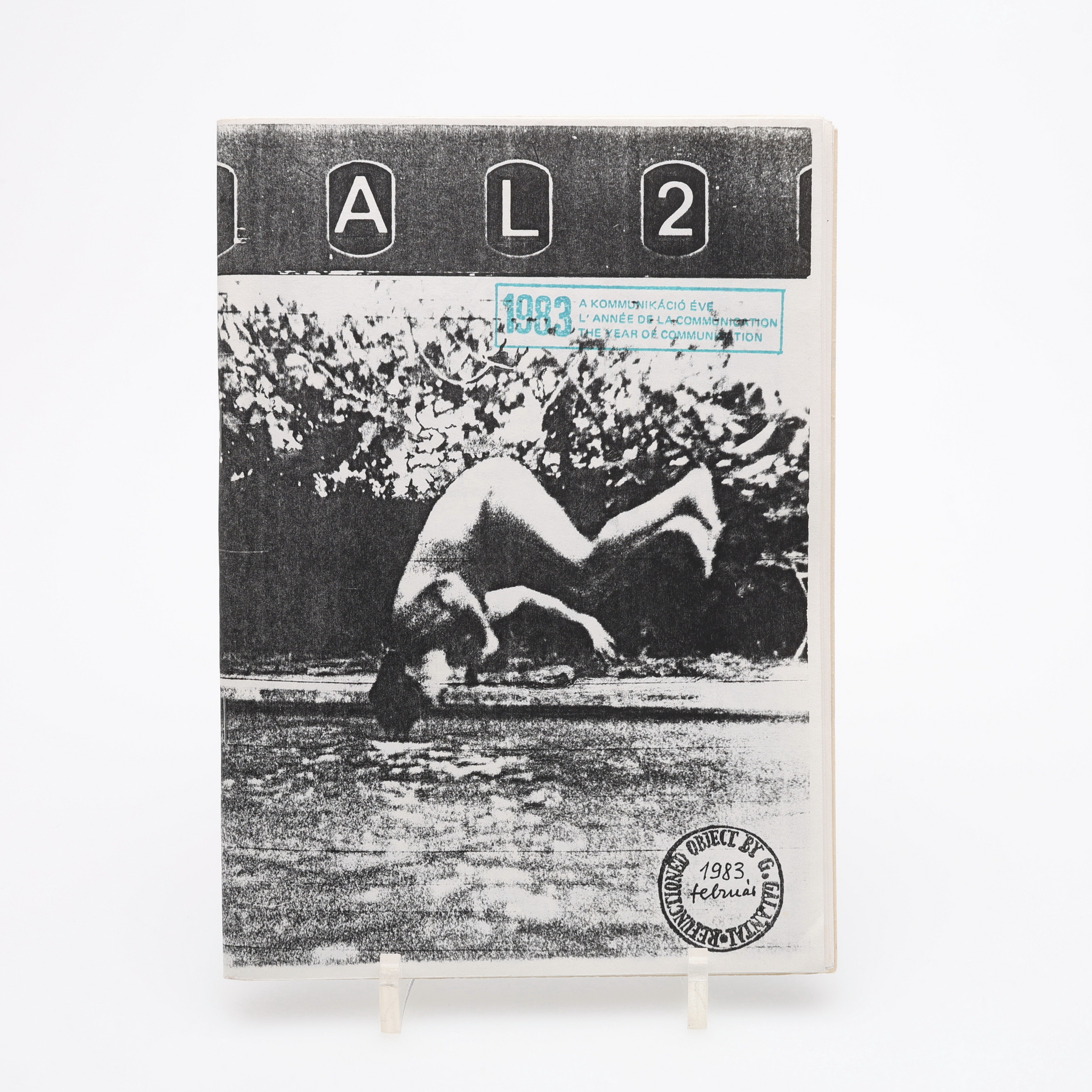 ARTIST'S BOOK "AL 2", ART POOL BUDAPEST, 1983.