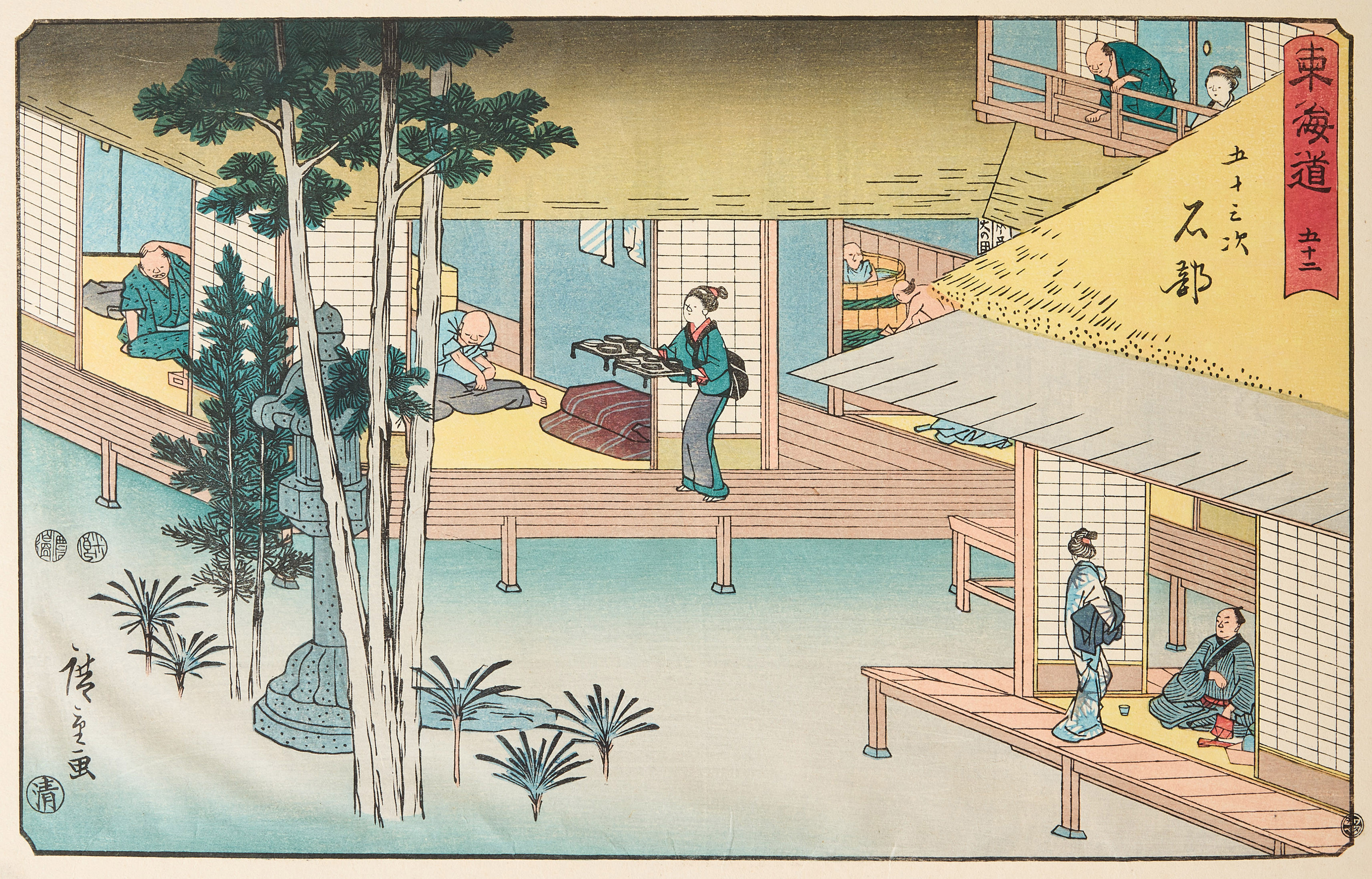An Album of Thirty-Seven Japanese Woodblock Prints after Ando Utagawa Hiroshige (1797-1858).