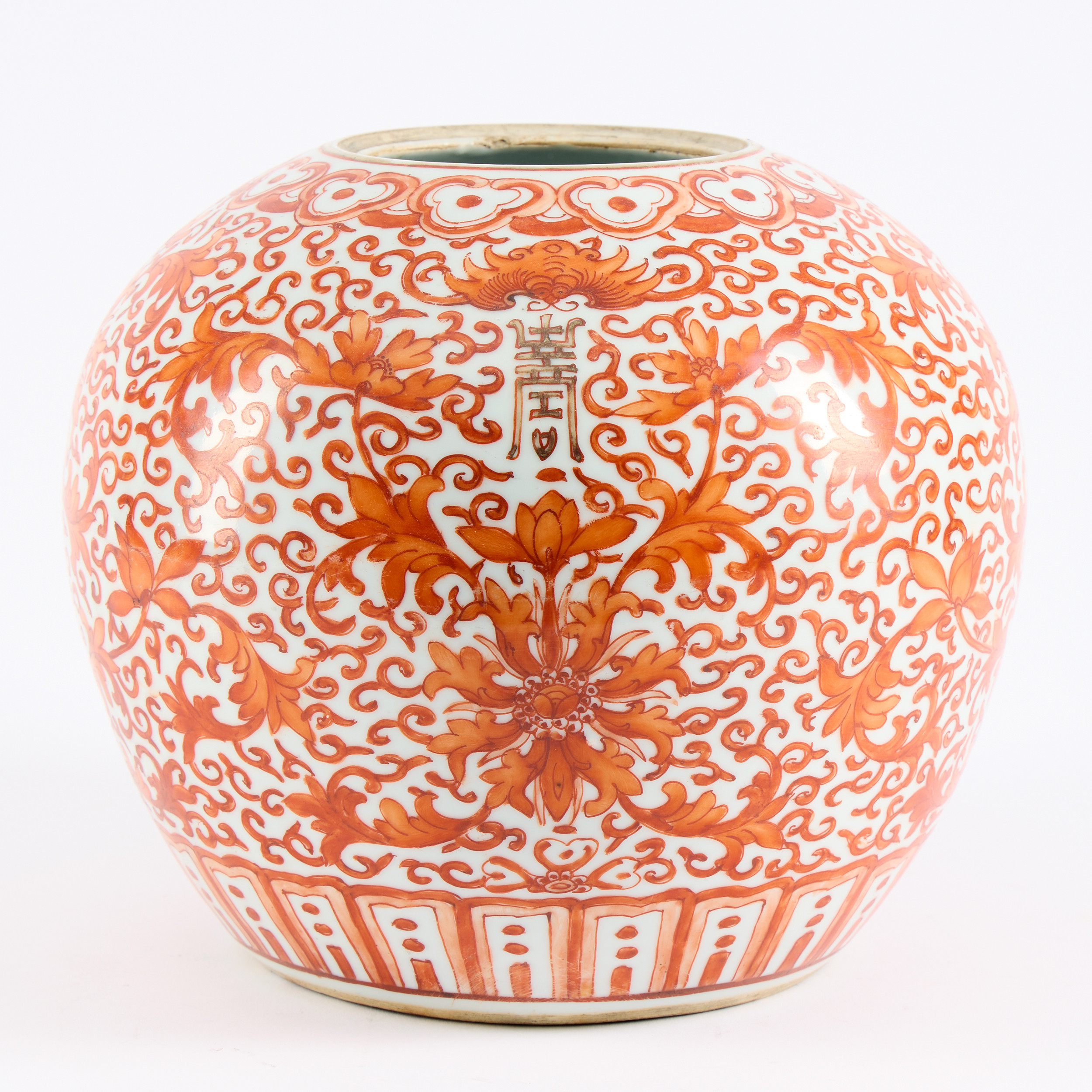 URNA, Kina, tidigt 1800-tal.