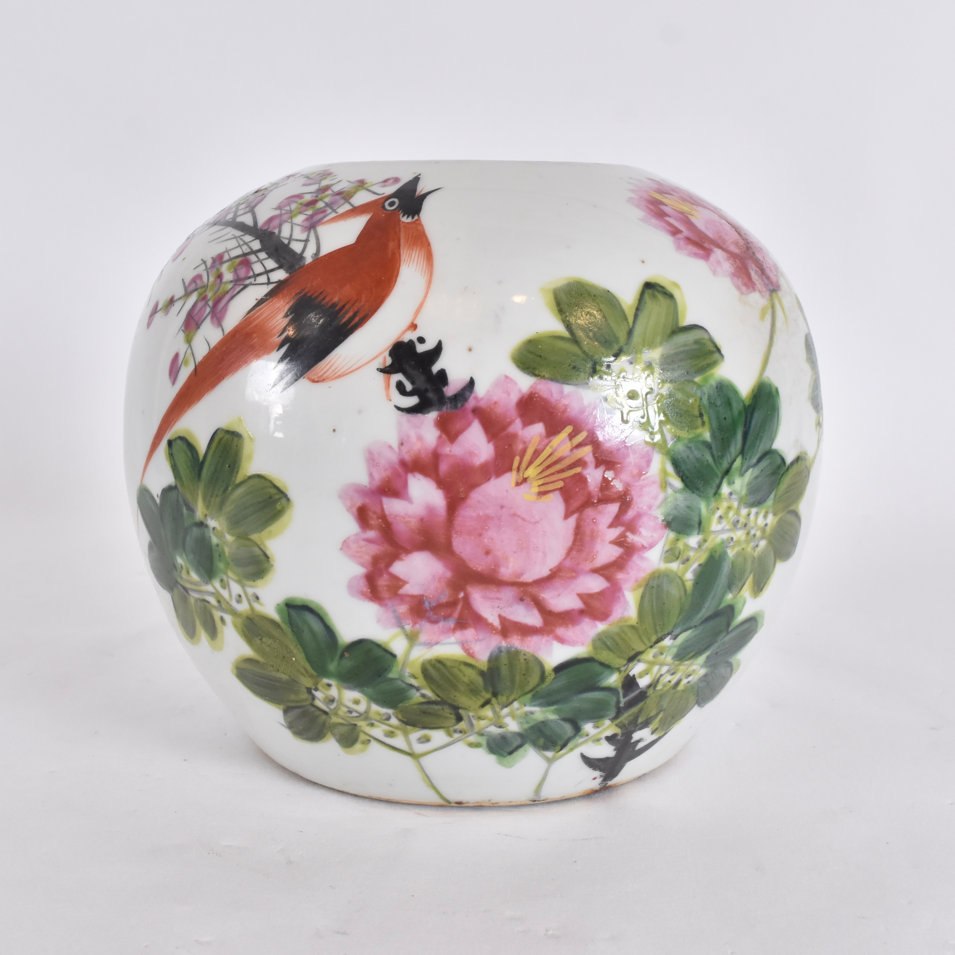 BOJAN, porslin, Kina, republik, 1900-talets 1 hälft.