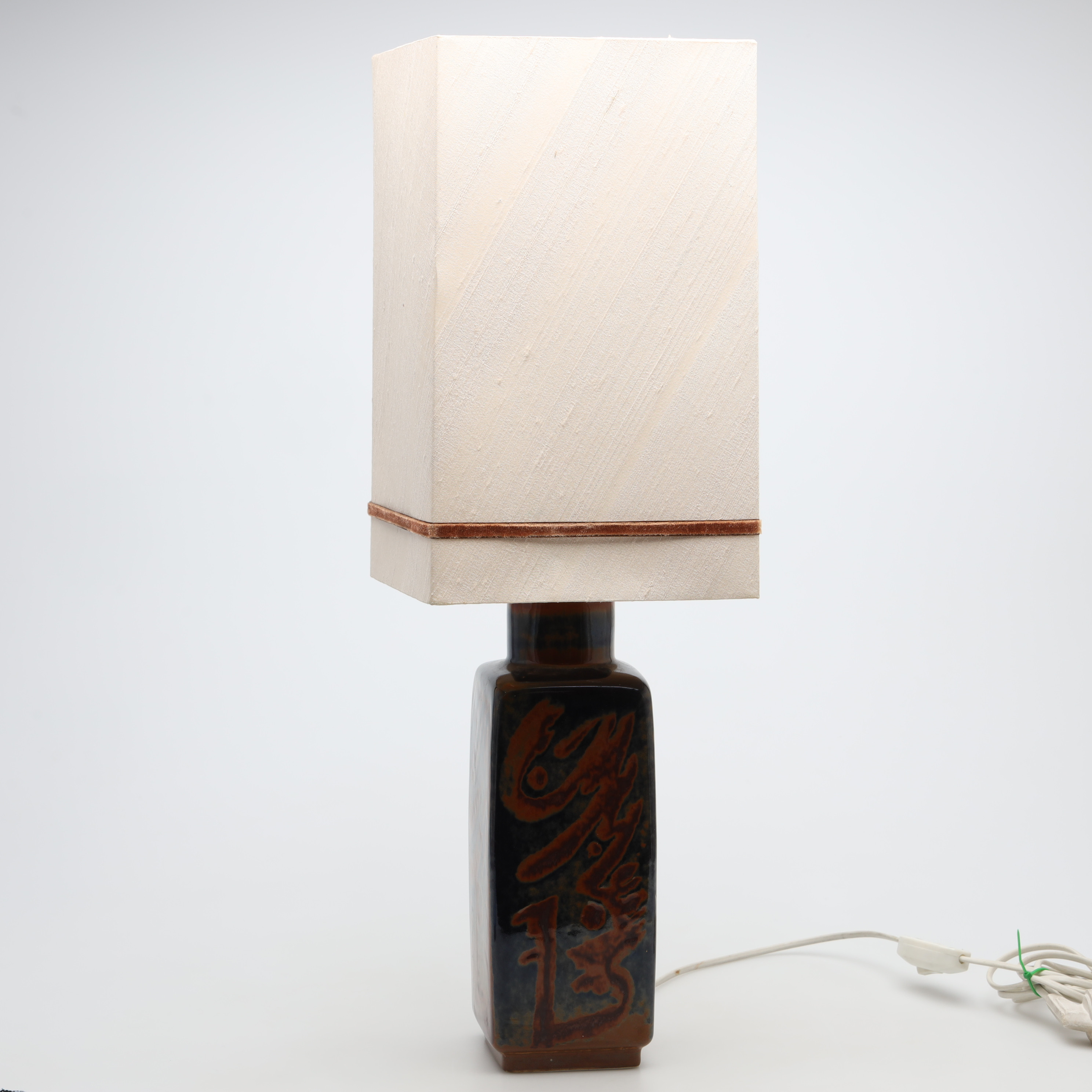 CARL-HARRY STÅLHANE. BORDSLAMPA, "Sultan", glaserat stengods, Rörstrand.