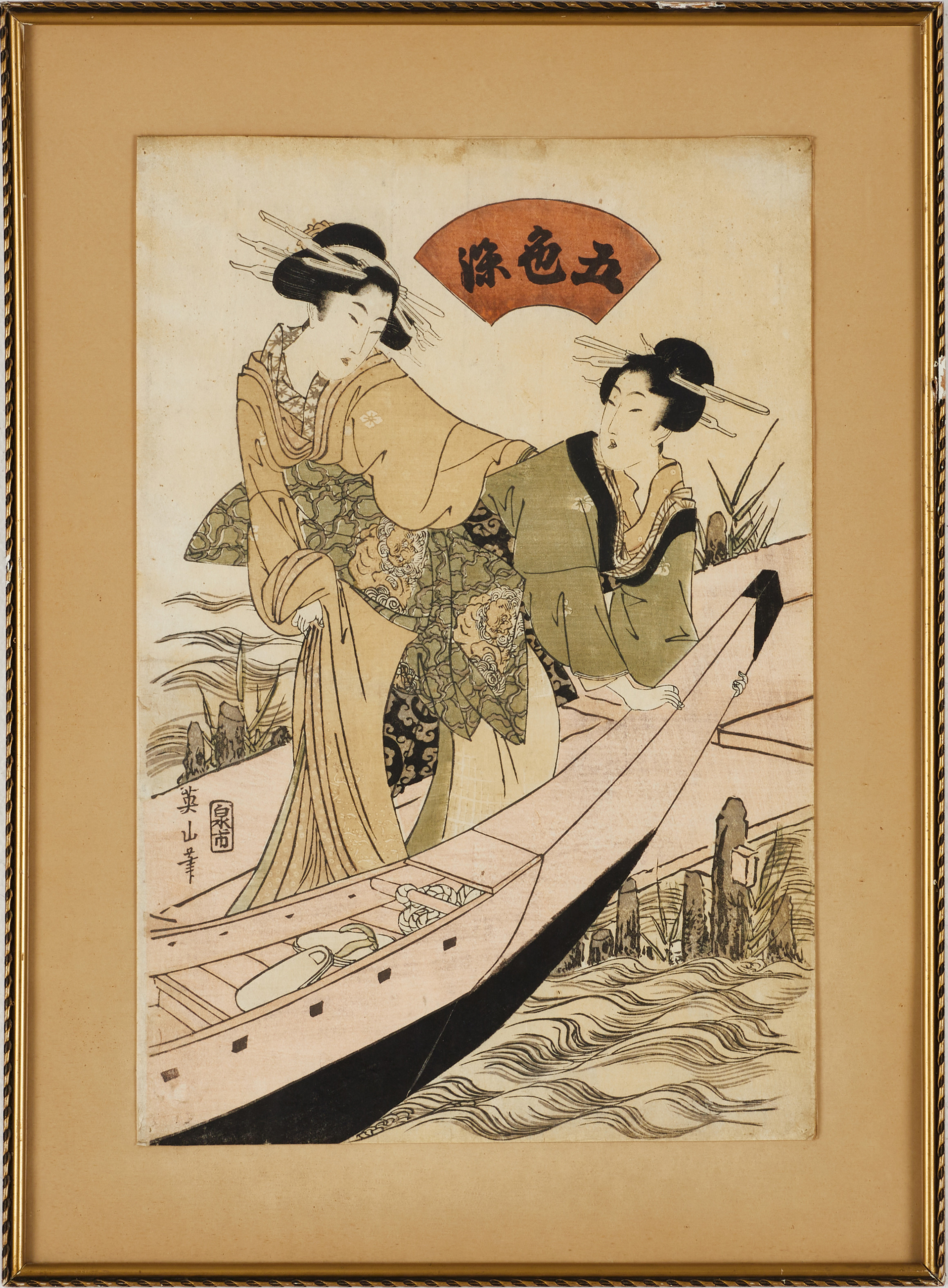 EIZAN KIKUGAWA (1787 – 1867), efter, two courtisans with a boat, from series Five colours of ink, ca 1810, träsnitt, 1800-tal.