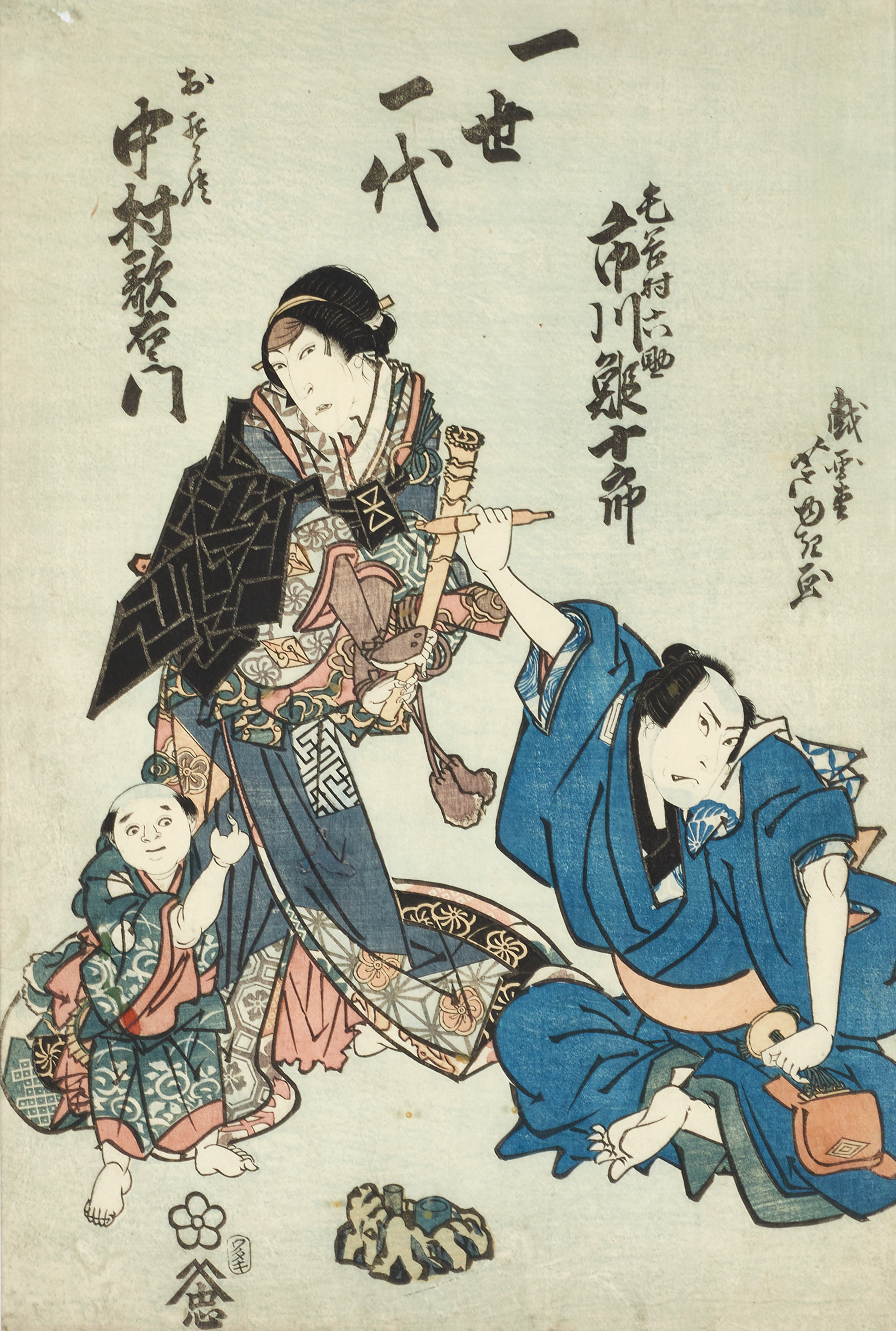 GIGADO ASHIYUKI (Japan varksam ca 1813-33), Nakamura Utaemon III som Osono, Ichikawa Ebijuro som Keyamura ur "Hikosan", 1826, träsnitt.