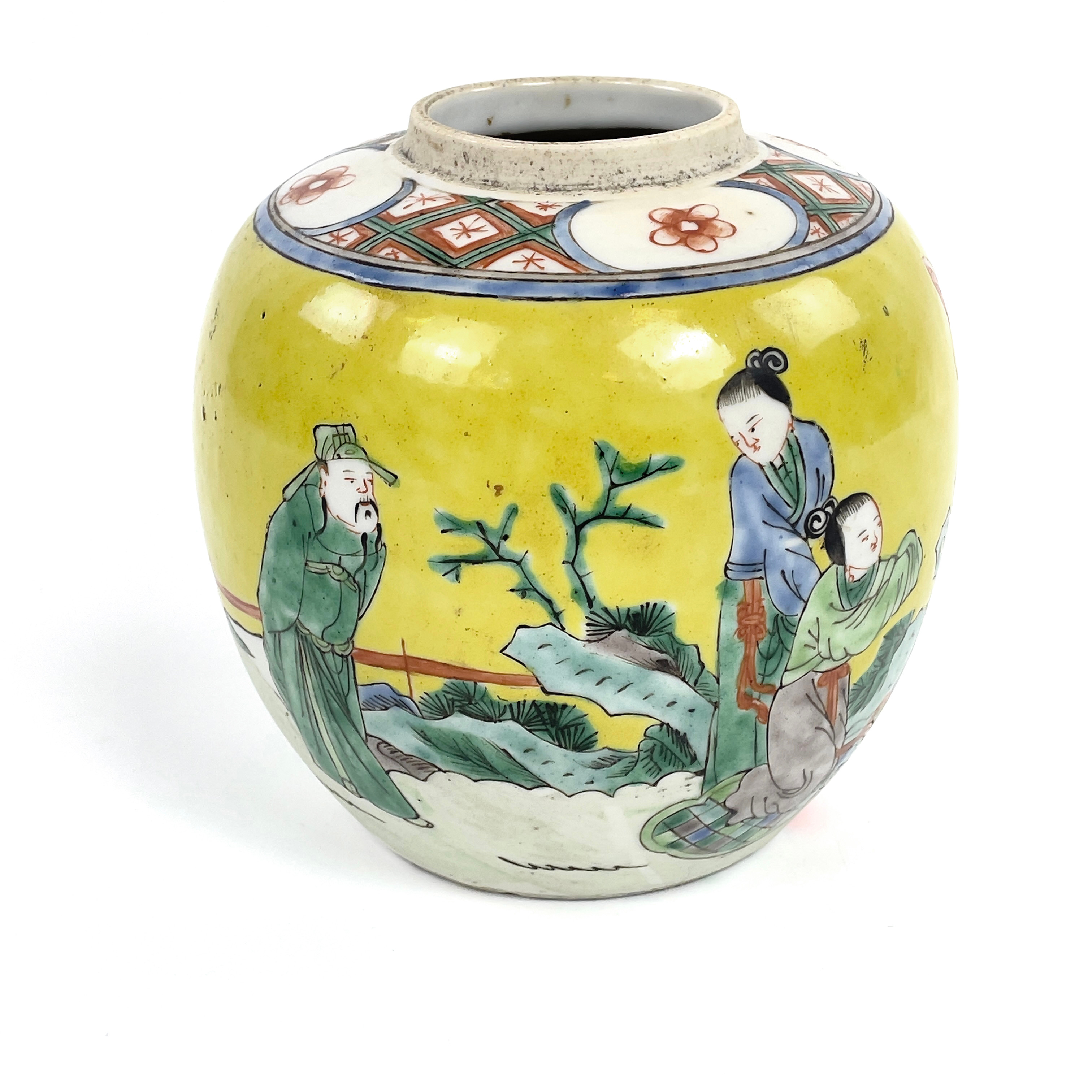 BOJAN, porslin, famille jaune, Kina, 1800-tal.