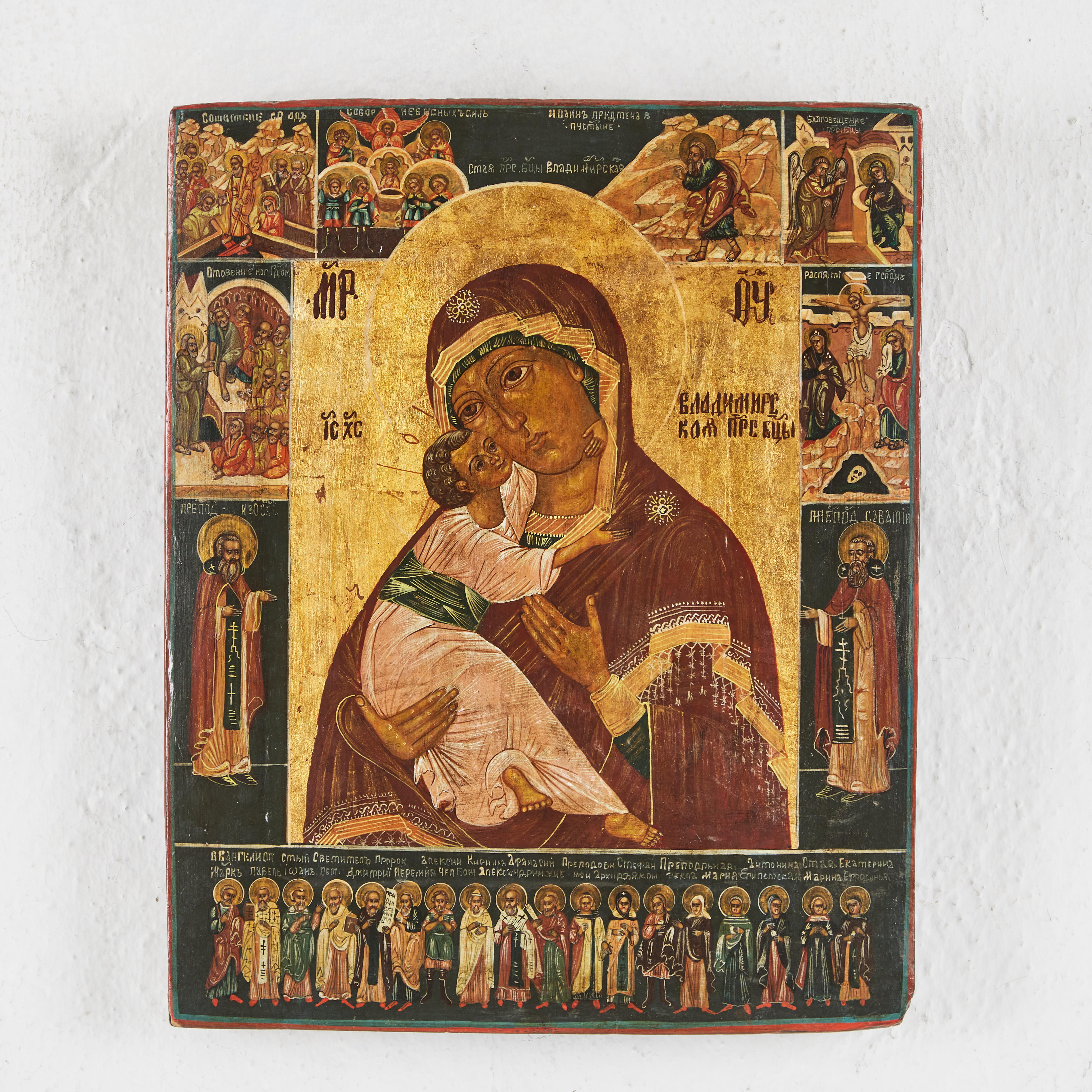 IKON, 1800-tal, Ryssland, visar Gudsmoder, tempera på träpannå.