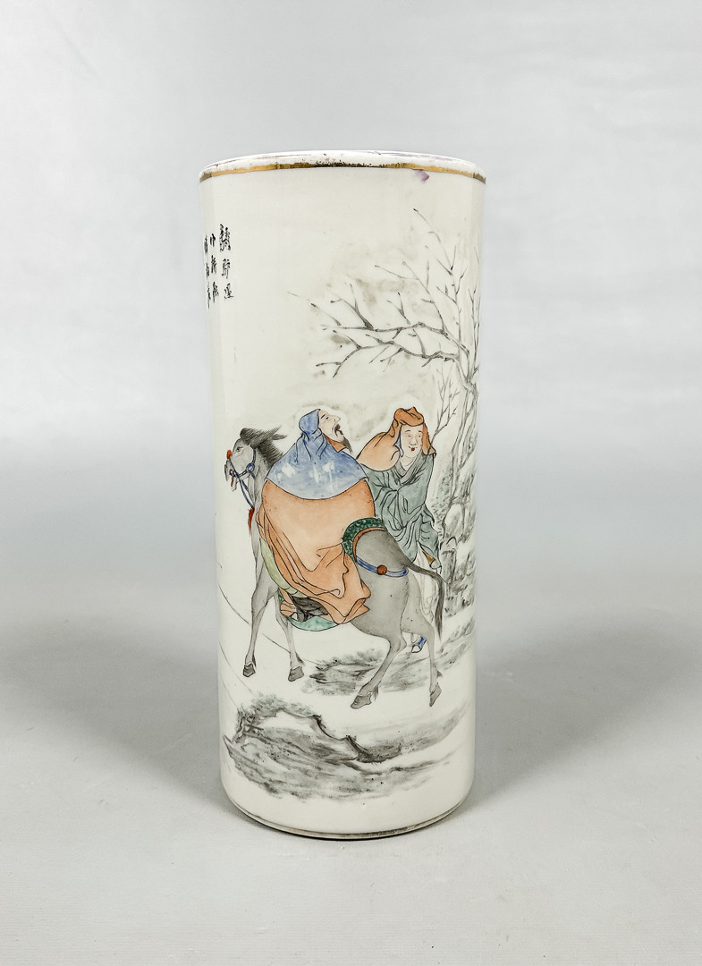 PENSELVAS, "Brush Pot", porslin, Kina, 1900-tal.