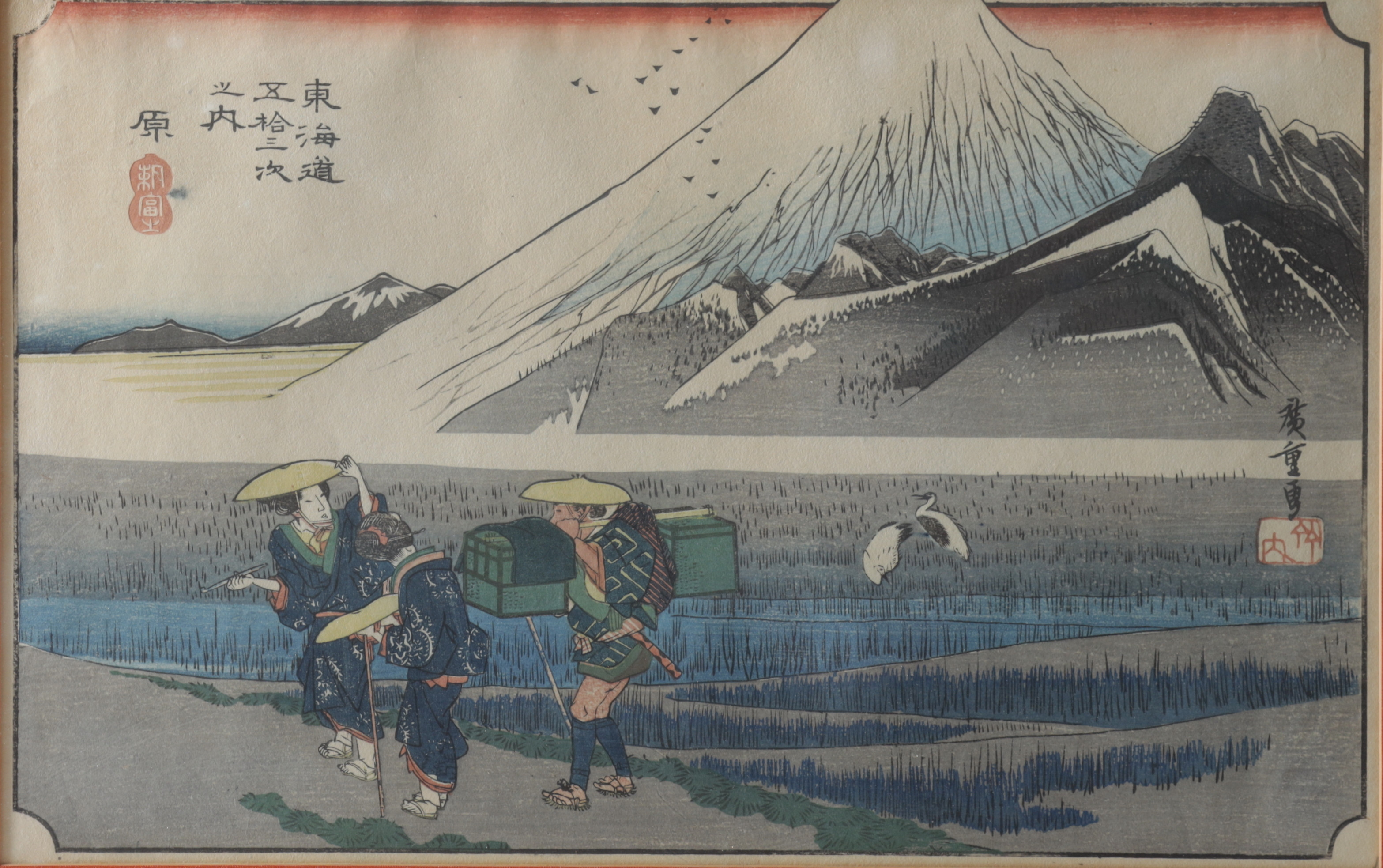 OIDENTIFIERAD KONSTNÄR. Träsnitt, naturscen, Japan.