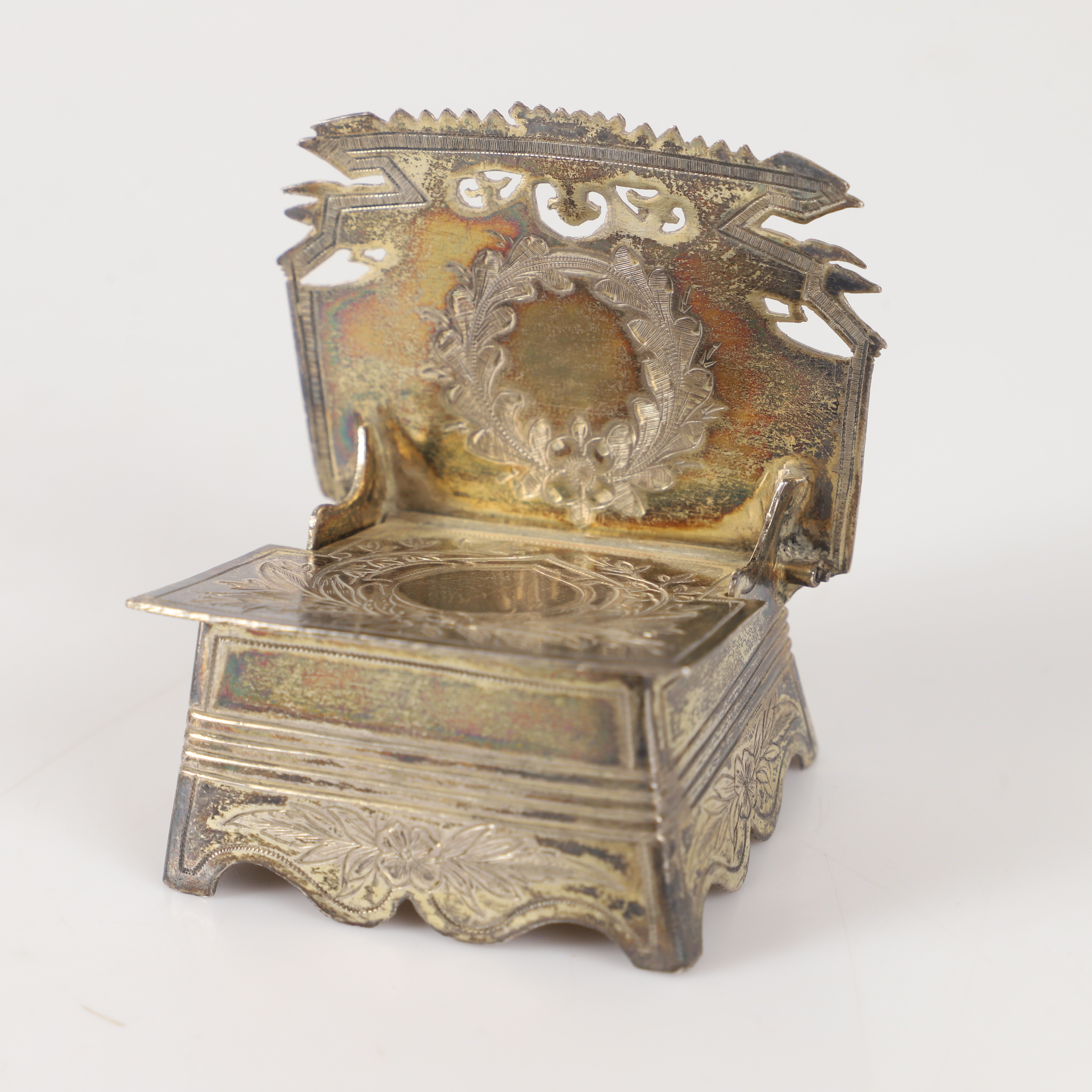 SALTSTOL, silver, icke identifierad mästarstämpel, Moskva 1800-talets andra hälft.