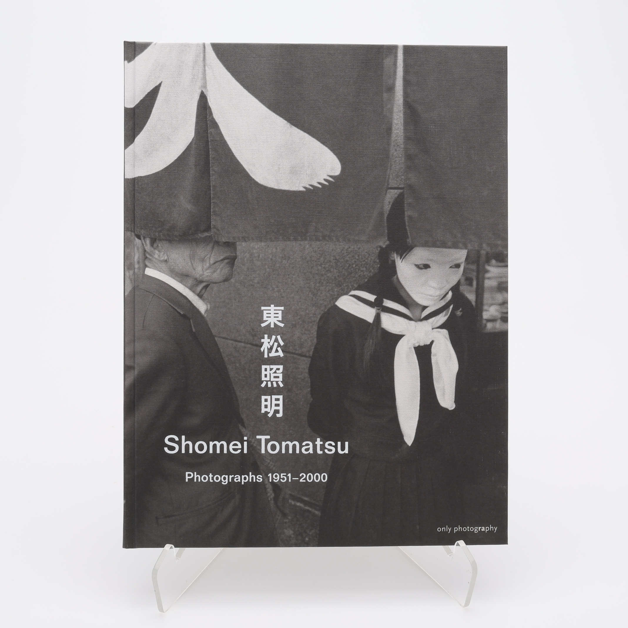 FOTO. DEN JAPANSKE FOTOGRAFEN SHOMEI TOMATSUS "PHOTOGRAPHS 1951-2000" I BEGRÄNSAD UPPLAGA, 2012.