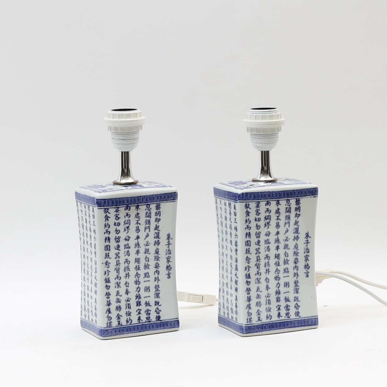 BORDSLAMPOR, ETT PAR, Asien, 1900/2000-tal.