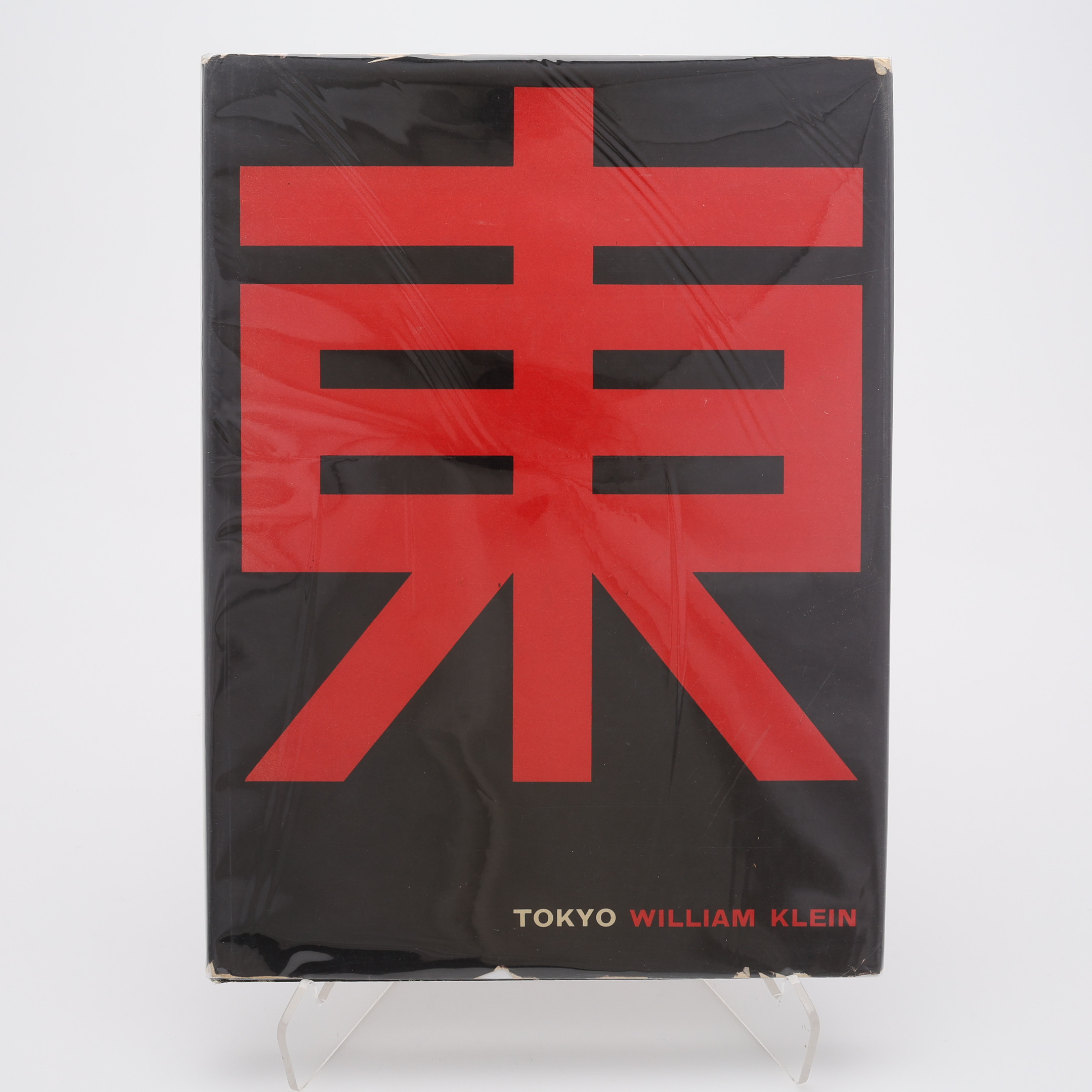 FOTO. DEN AMERIKANSK-FRANSKE FOTOGRAFEN WILLIAM KLEINS "TOKYO" I FÖRSTA UPPLAGAN, 1964.