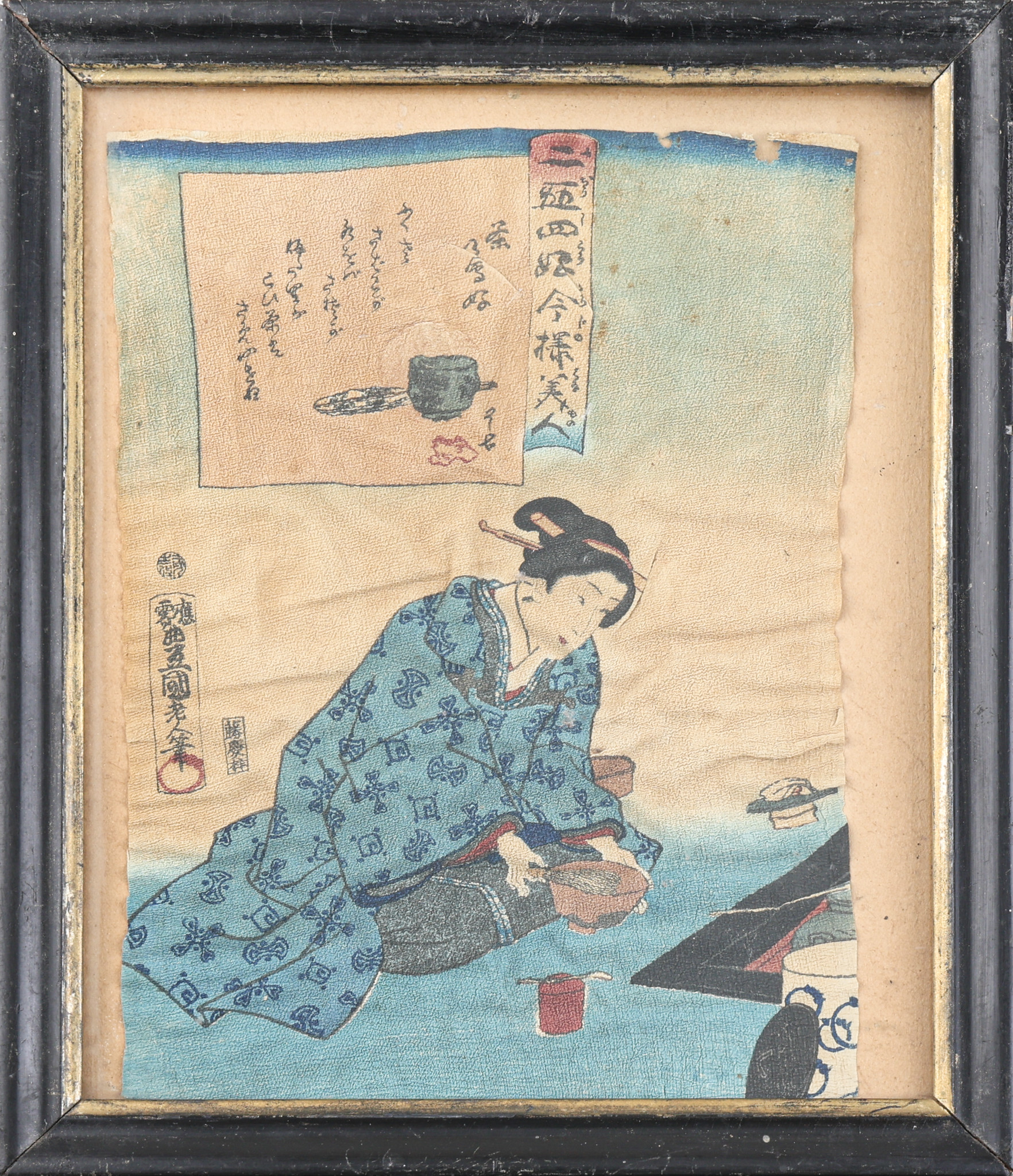 UTAGAWA KUNISADA "TOYOKUNI III". EFTER. SIDENTRYCK, sekelskiftet 18/1900-tal.