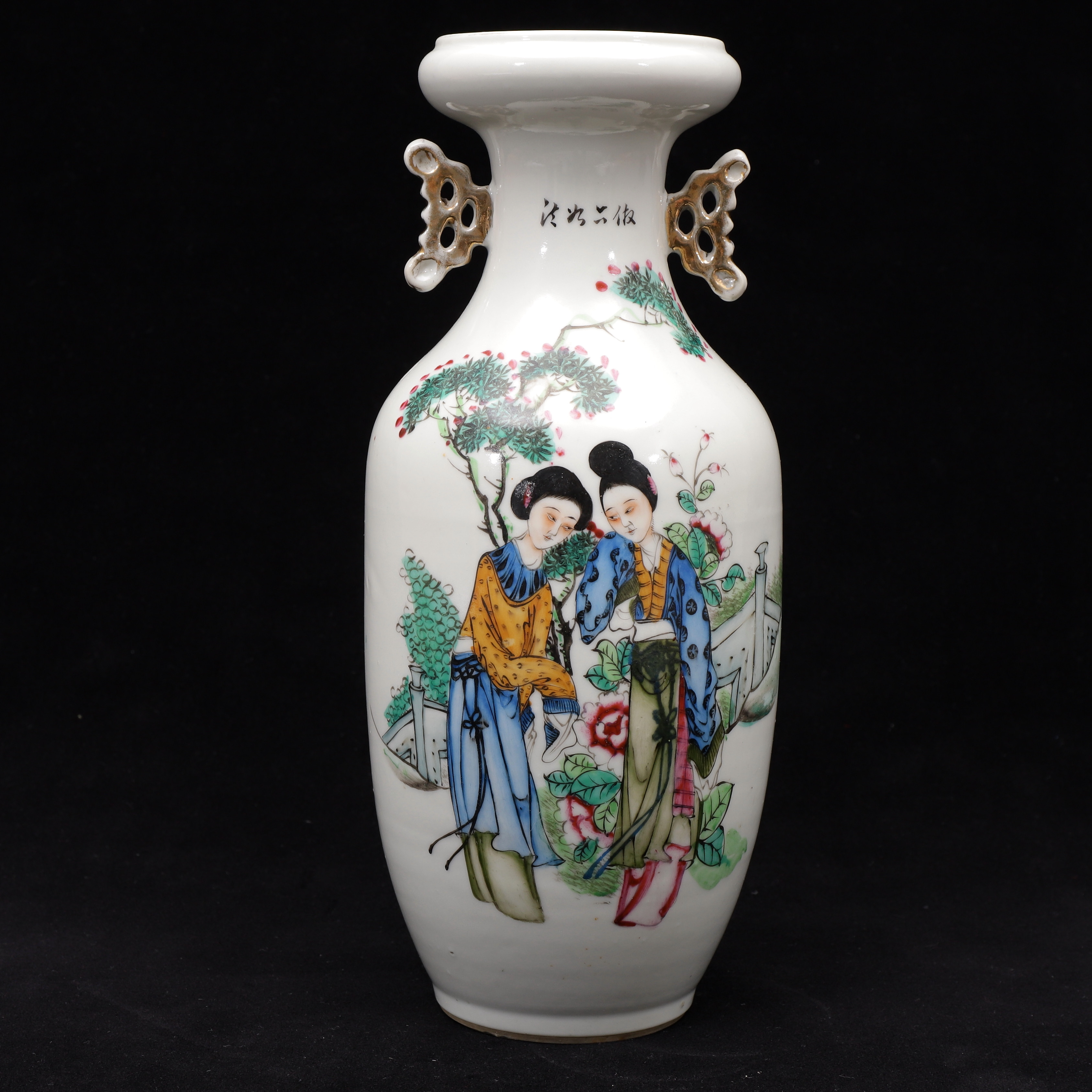 VAS, porslin, Kina, 1800/1900-tal.